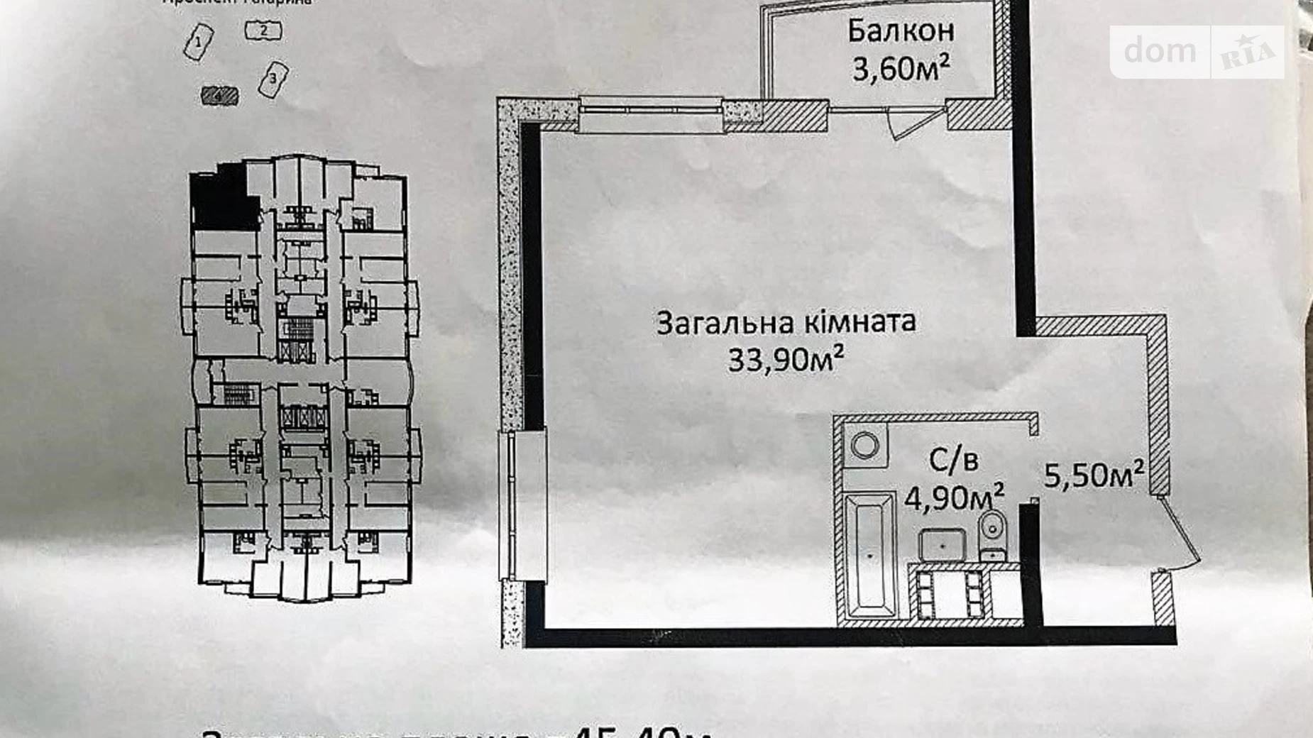 Продається 1-кімнатна квартира 45.5 кв. м у Одесі, просп. Гагаріна, 19