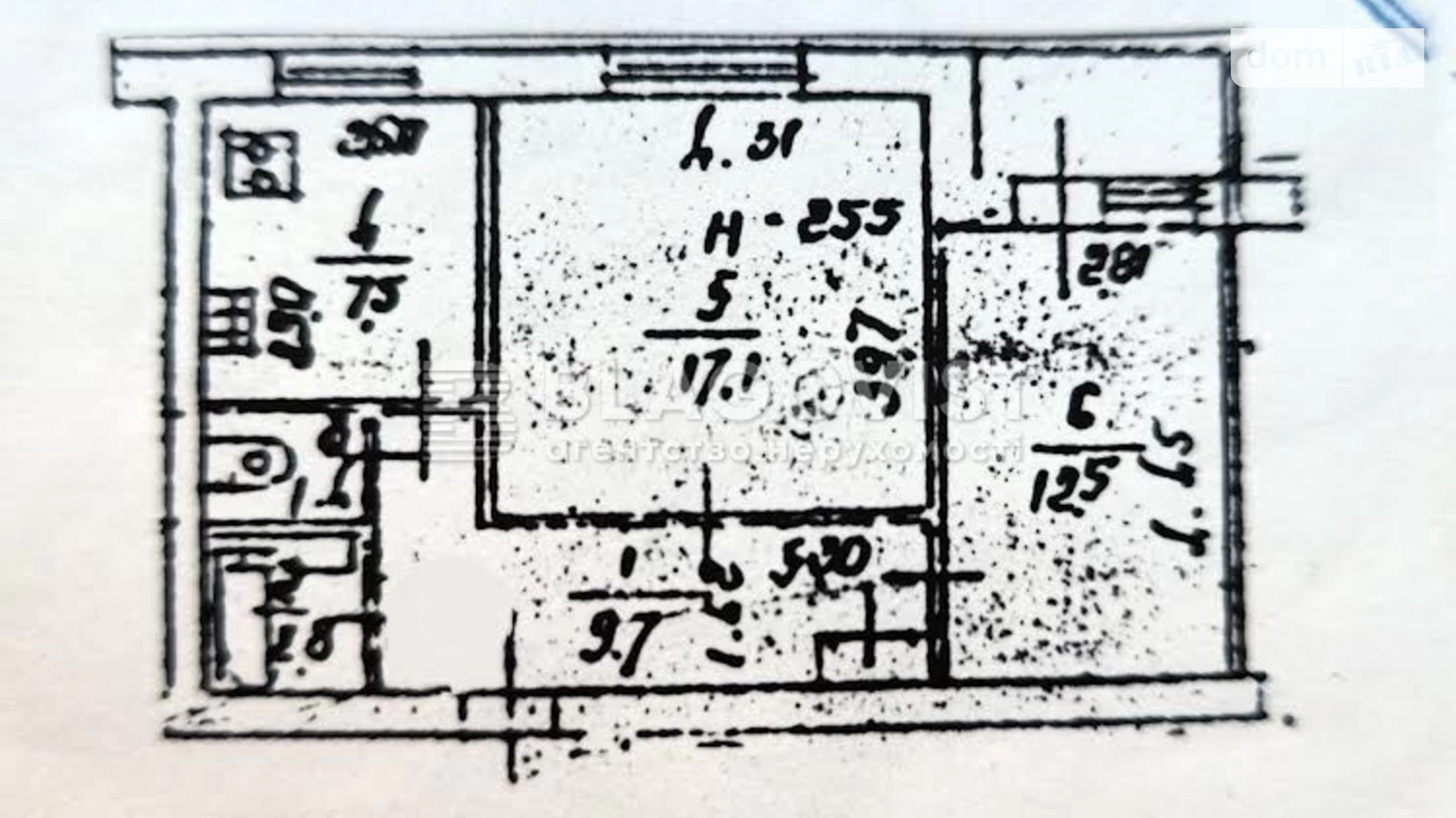 Продается 2-комнатная квартира 52.3 кв. м в Киеве, Стратегическое шоссе, 21