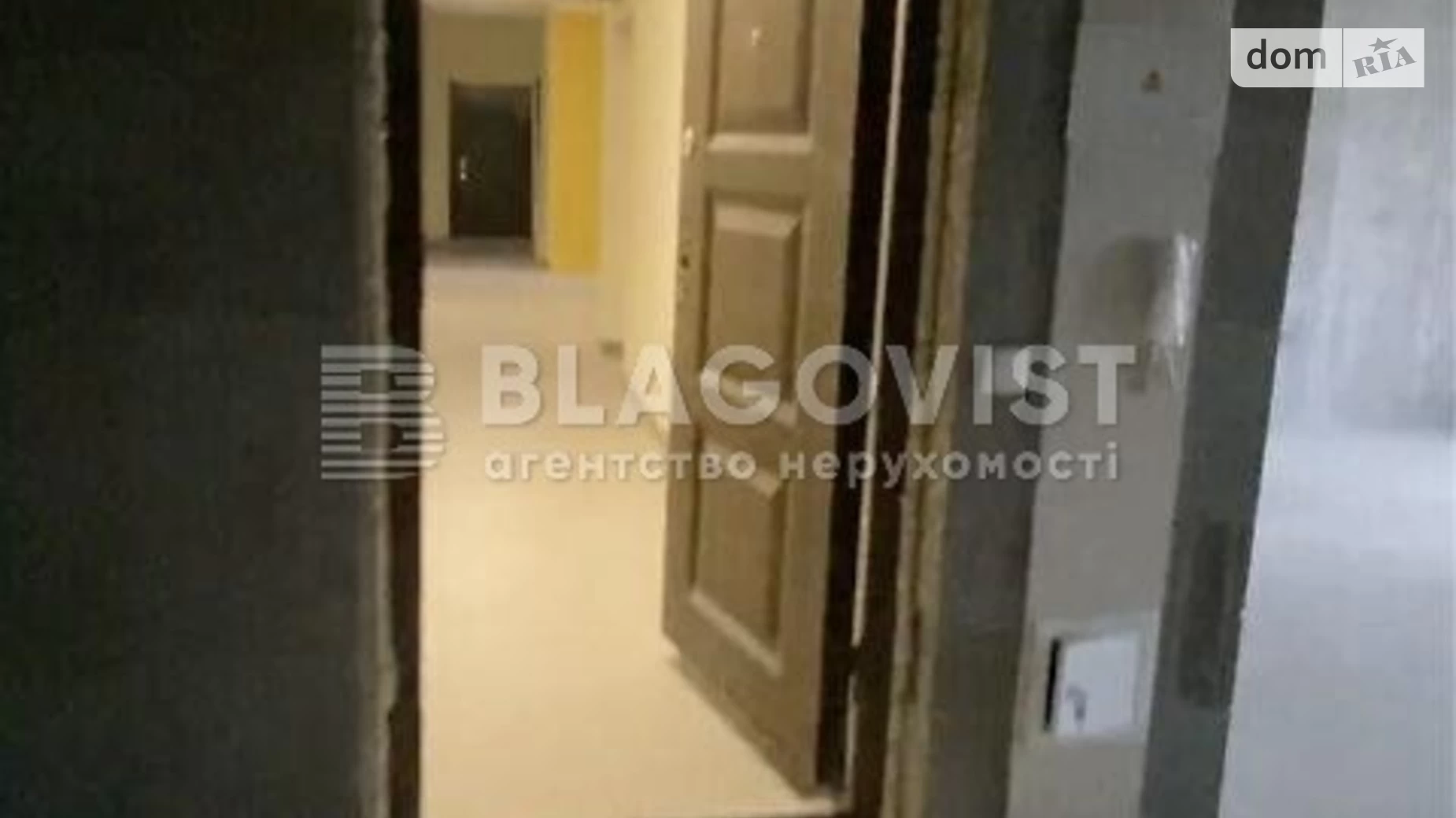 Продается 2-комнатная квартира 74.6 кв. м в Киеве, ул. Юрия Липы, 6 - фото 4