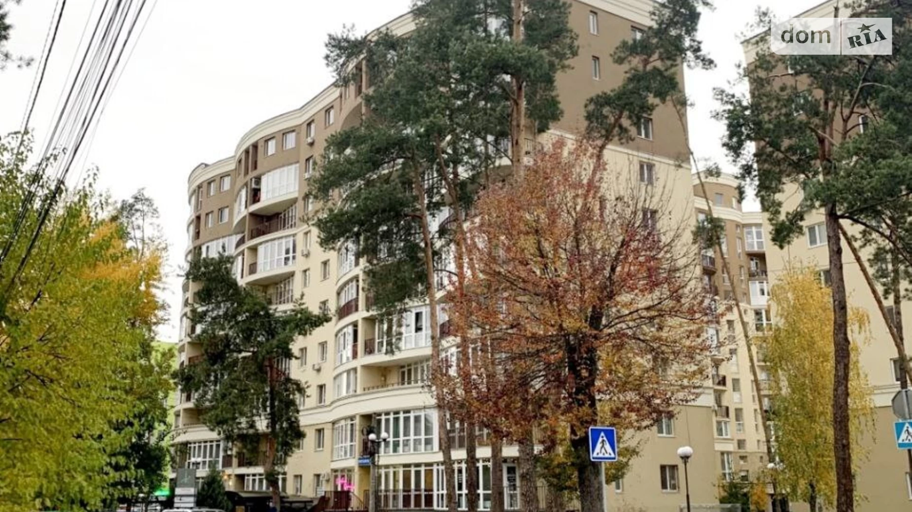 Продается 1-комнатная квартира 36.8 кв. м в Ирпене, ул. Матвея Донцова(Тургеневская), 50 - фото 2