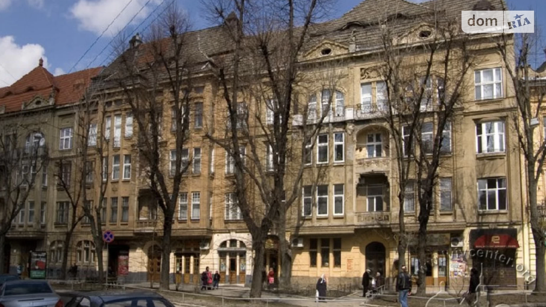 Продается 1-комнатная квартира 44 кв. м в Львове, ул. Костя Левицкого, 13 - фото 2