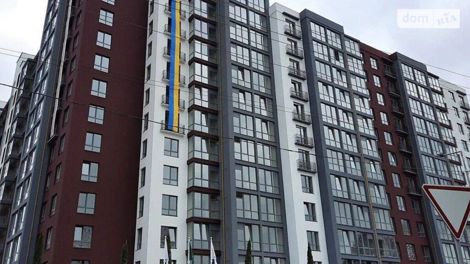 Продается 1-комнатная квартира 43 кв. м в Ивано-Франковске, ул. Княгинин, 44 - фото 2