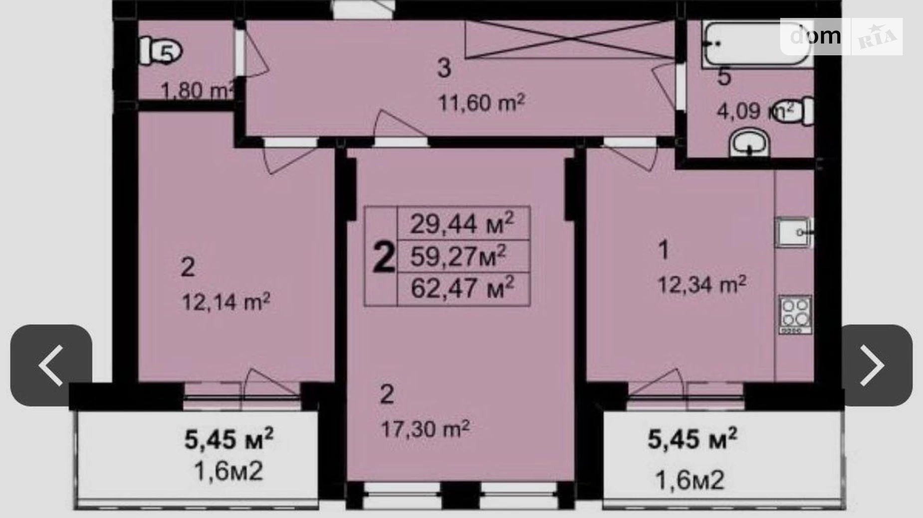 Продается 2-комнатная квартира 63 кв. м в Львове - фото 3