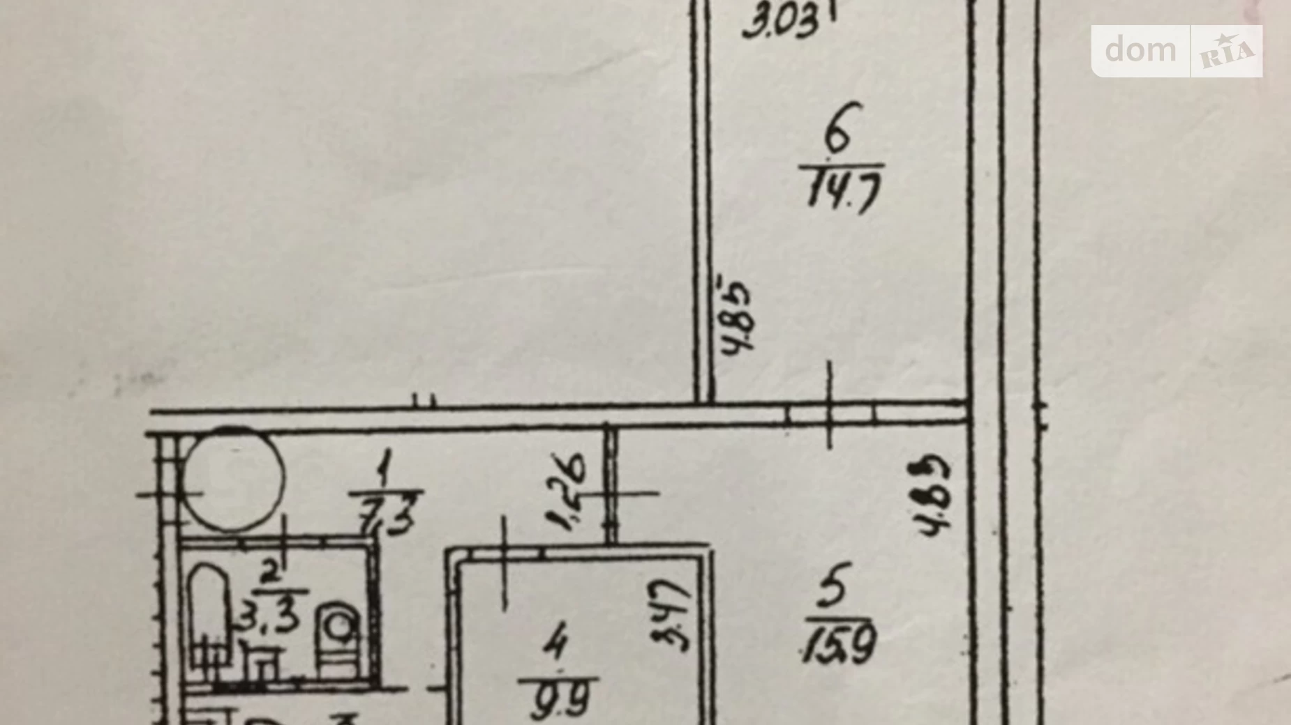 Продается 3-комнатная квартира 57 кв. м в Киеве, ул. Березняковская, 4