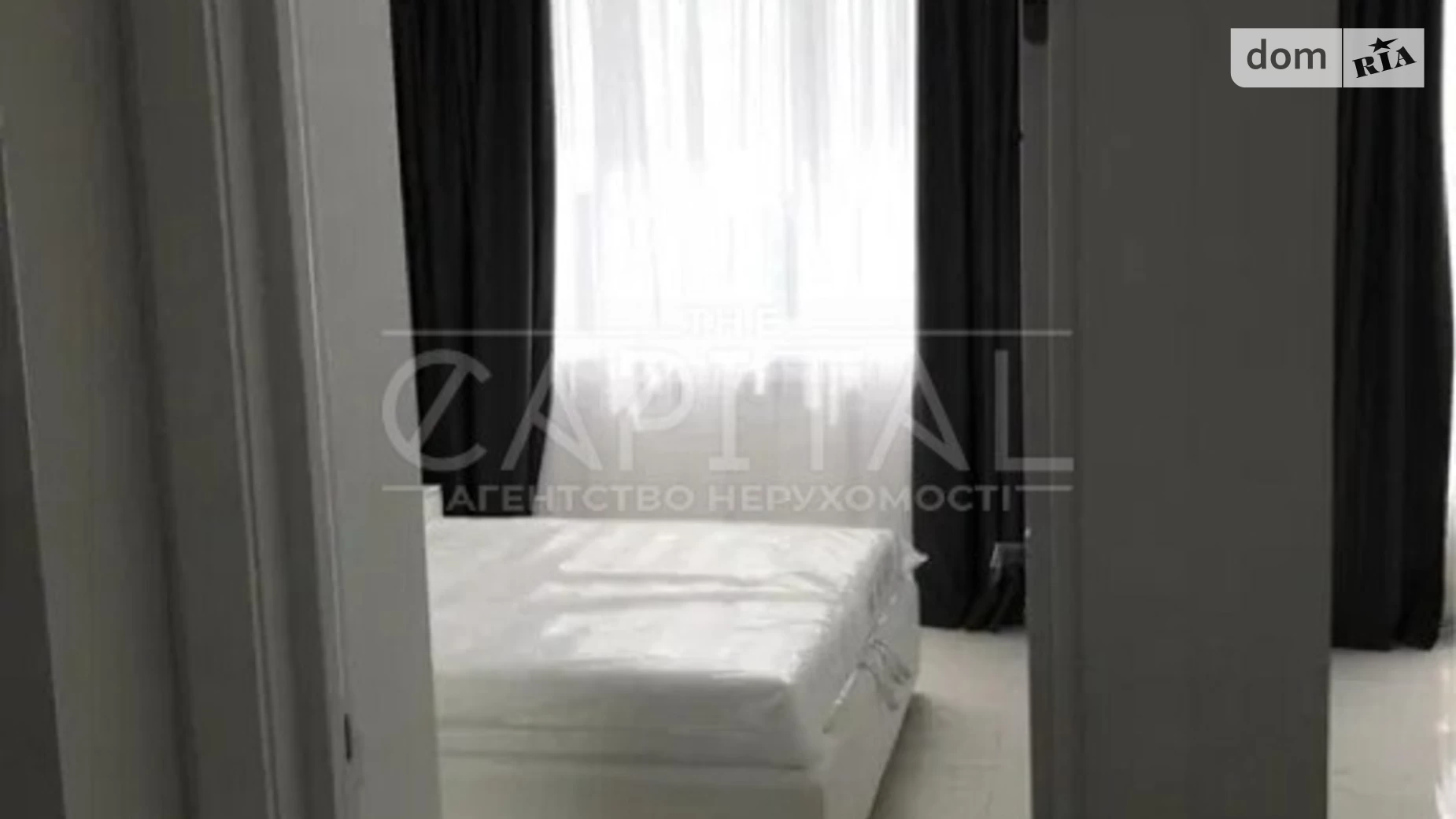 Продается 1-комнатная квартира 44 кв. м в Киеве, бул. Вацлава Гавела, 6 - фото 4
