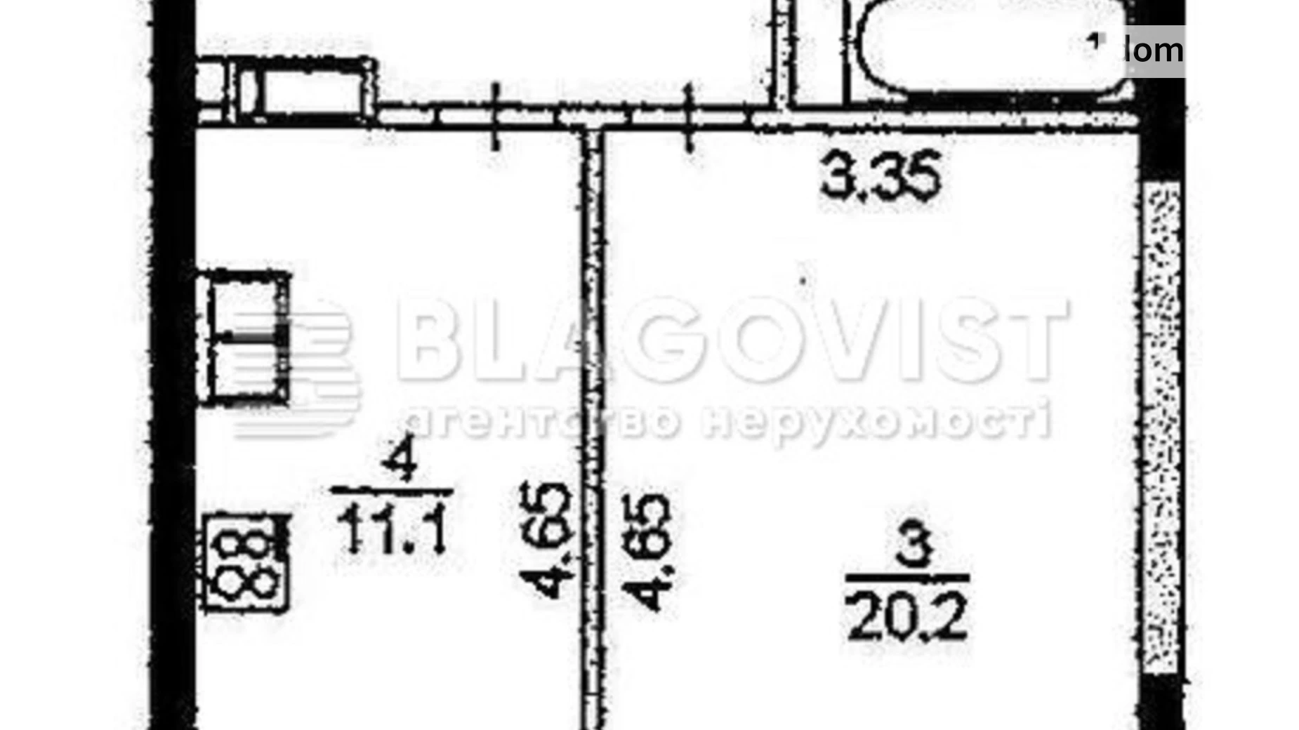 Продається 2-кімнатна квартира 51 кв. м у Києві, вул. Драгоманова, 2А