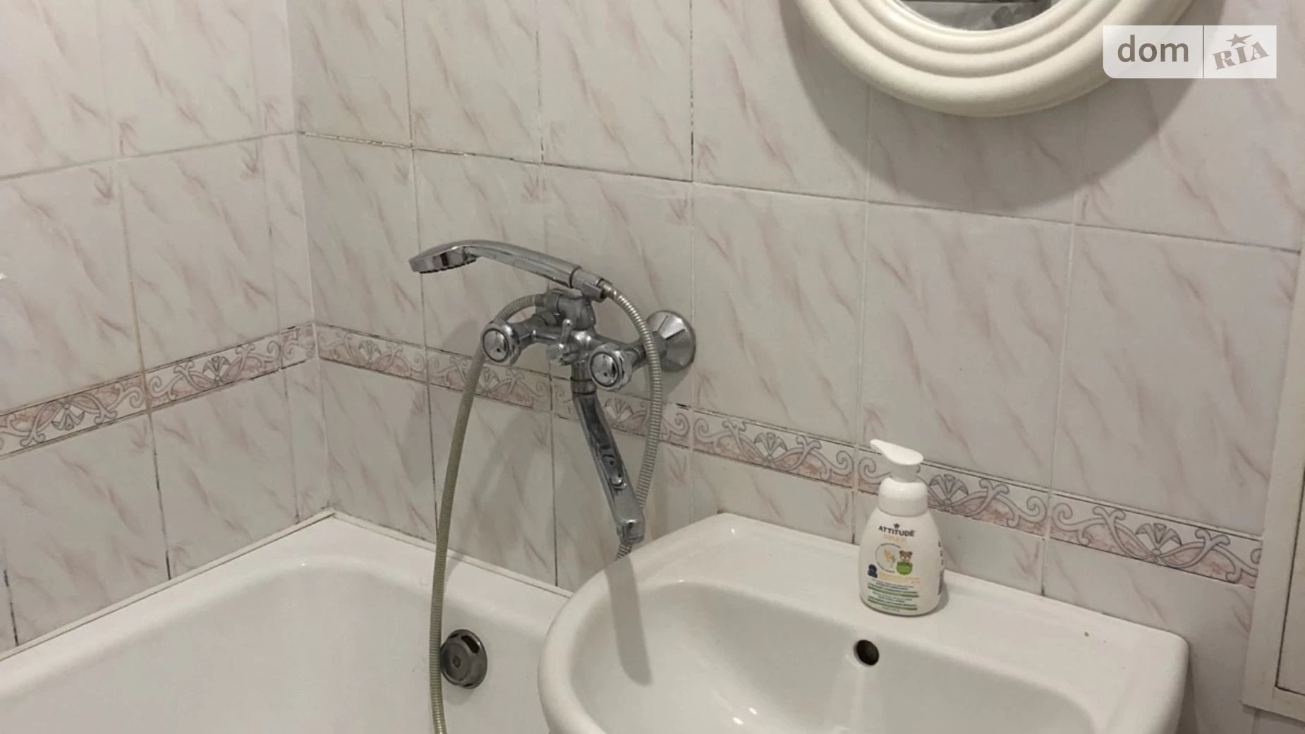 Продается 2-комнатная квартира 45.89 кв. м в, цена: 84999 $ - фото 5