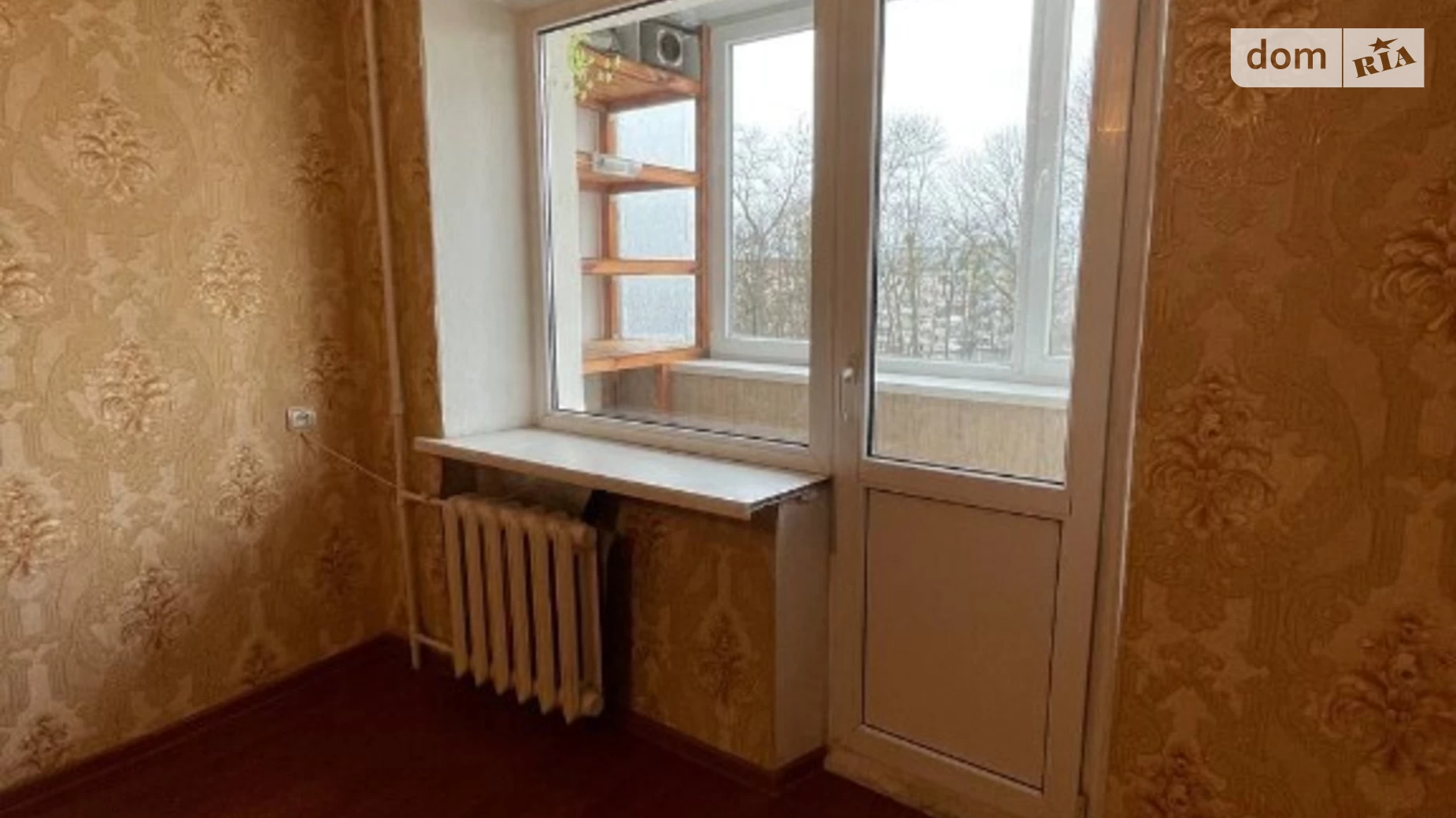 Продается 2-комнатная квартира 42 кв. м в Хмельницком, ул. Каменецкая, 101