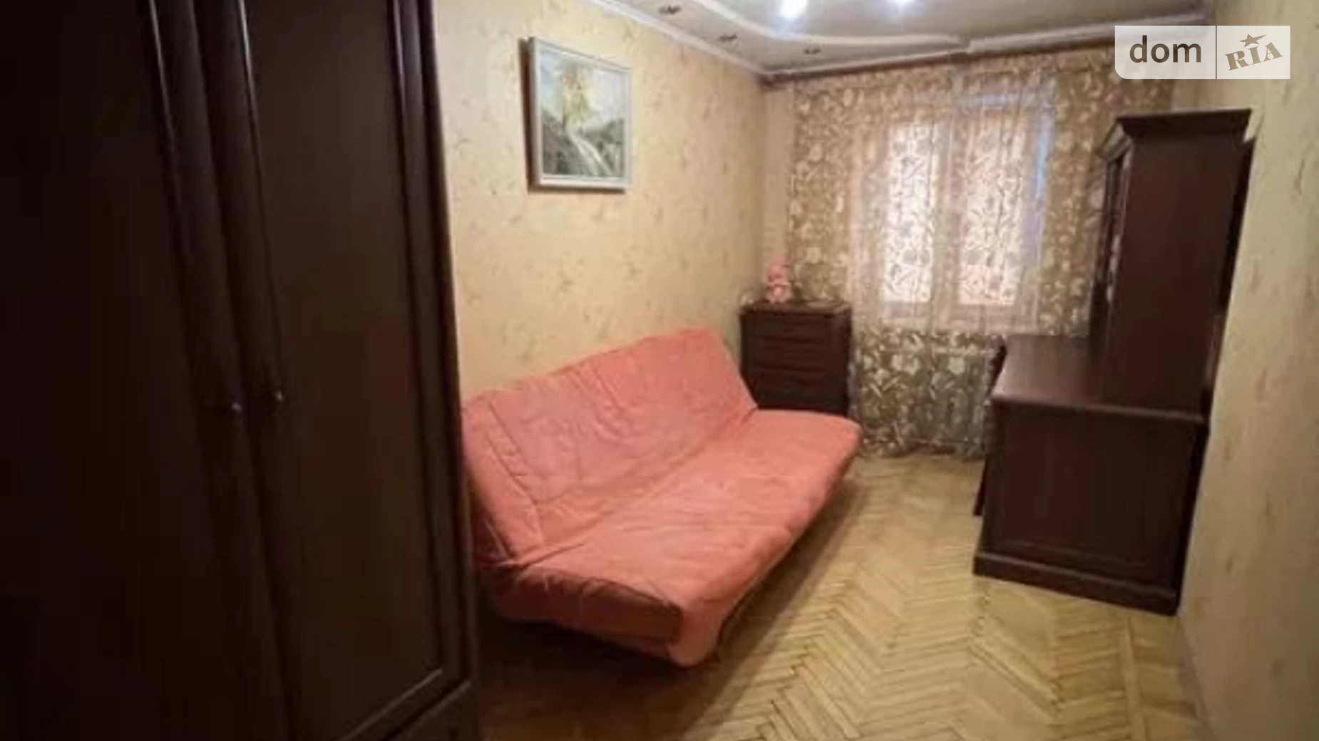 Продается 3-комнатная квартира 55 кв. м в Харькове, ул. Спартака, 16