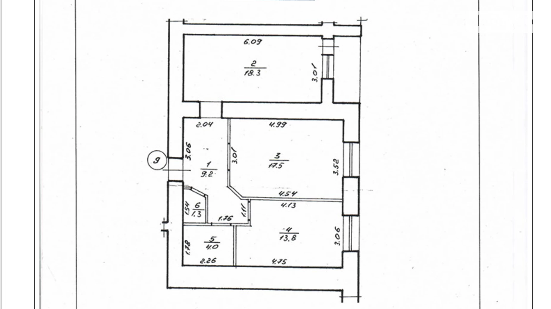 Продается 2-комнатная квартира 65.8 кв. м в Ровно, ул. Гайдамацкая, 2Б - фото 2