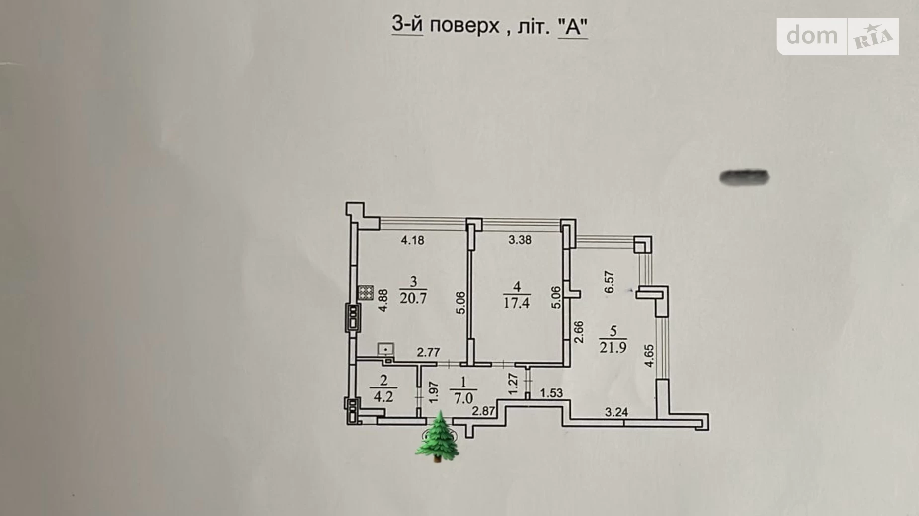 Продается 2-комнатная квартира 72 кв. м в Киеве, ул. Трускавецкая - фото 2