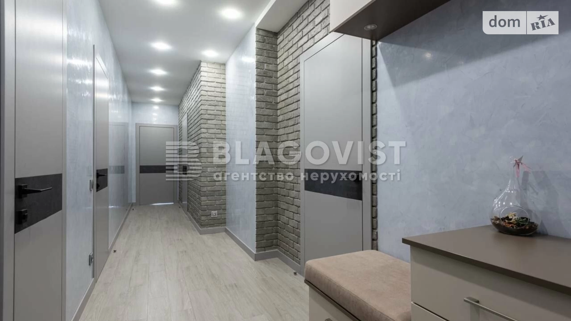 Продается 2-комнатная квартира 80 кв. м в Киеве, ул. Завальная, 10Г - фото 5