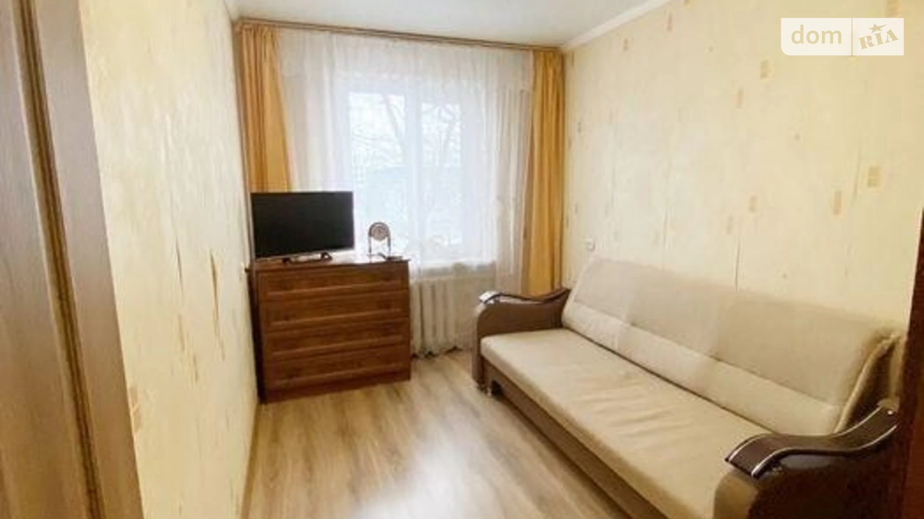 Продается 2-комнатная квартира 62 кв. м в Киеве, ул. Озерная (Оболонь), 20