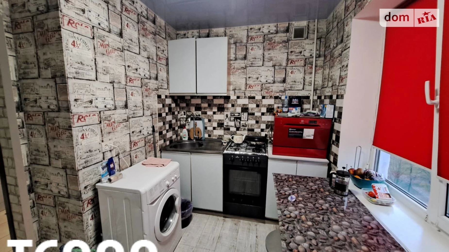 1-комнатная квартира 39.45 кв. м в Запорожье, ул. Волшебная - фото 5