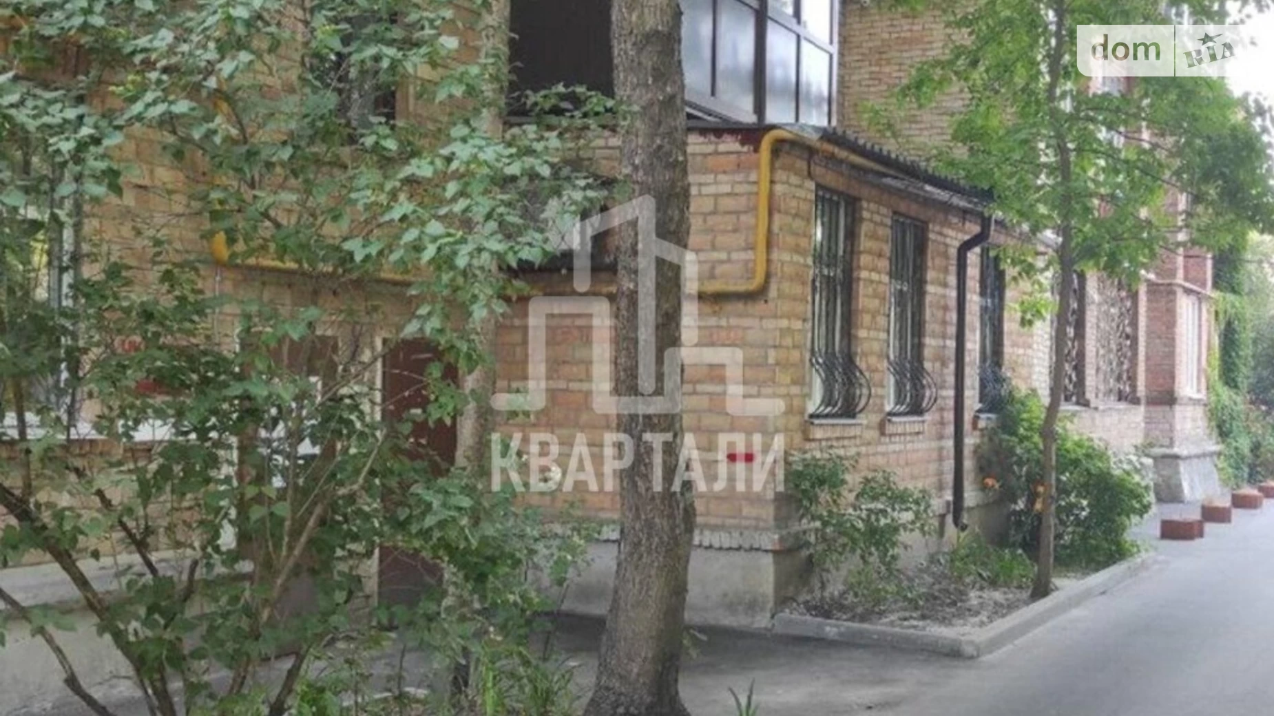 Продается 3-комнатная квартира 110 кв. м в Киеве, ул. Катерины Белокур, 6