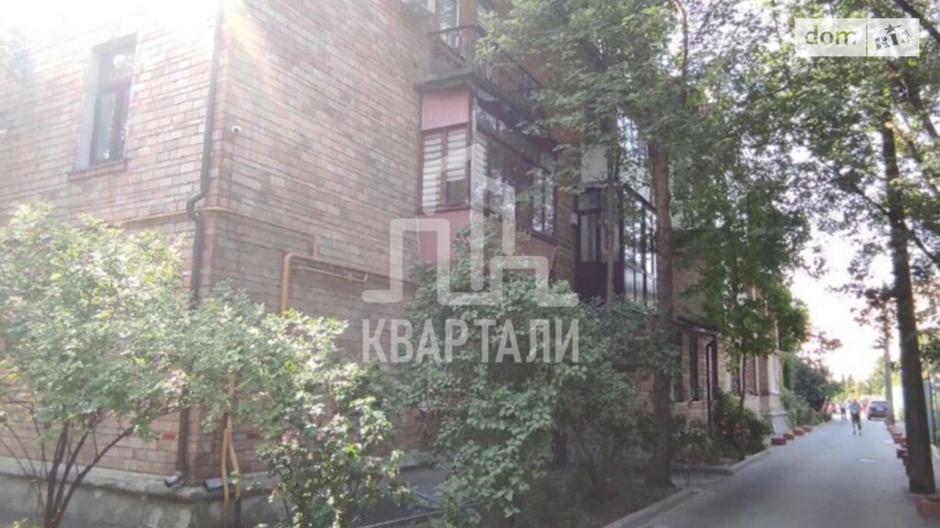 Продается 3-комнатная квартира 110 кв. м в Киеве, ул. Катерины Белокур, 6