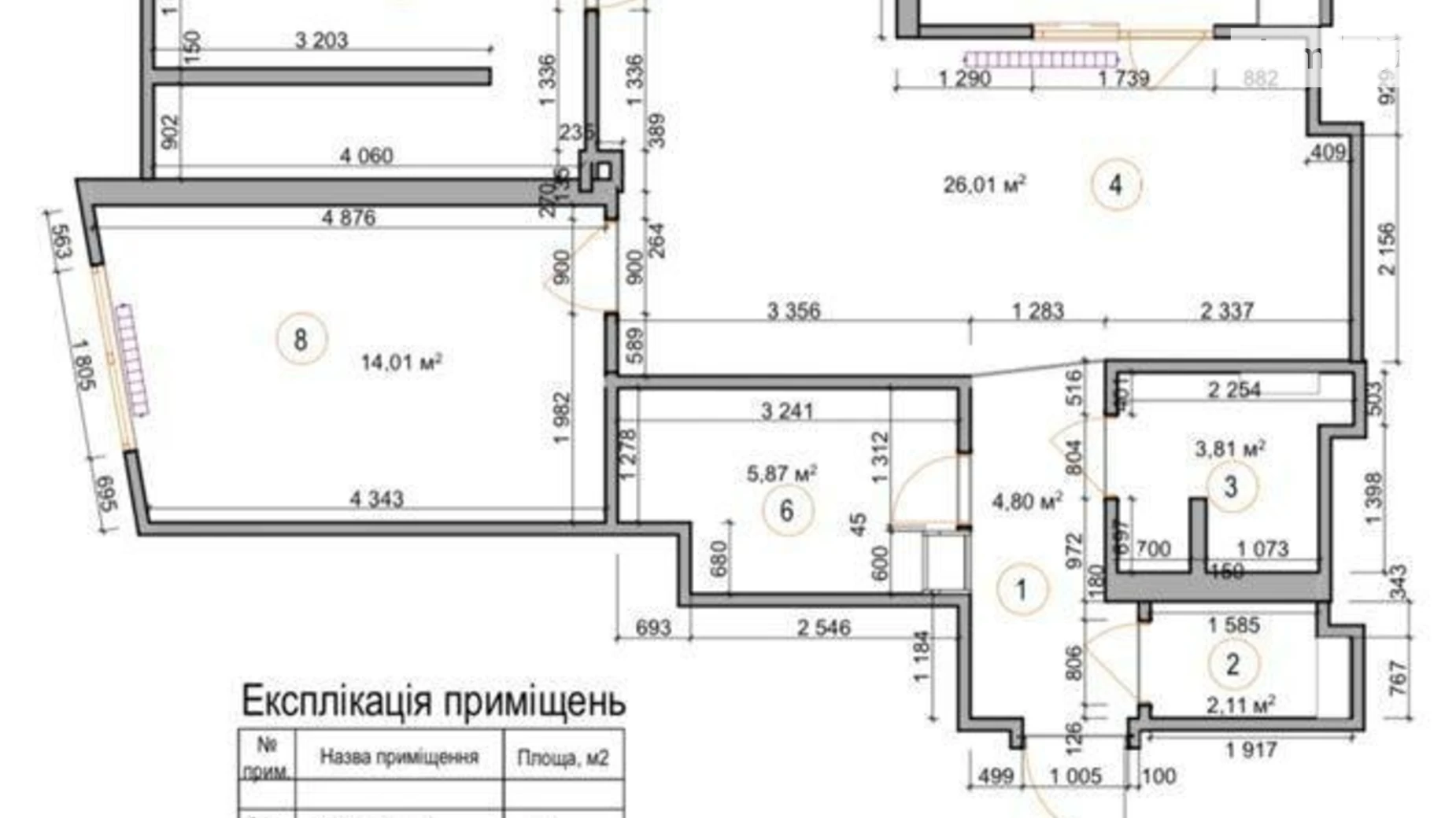 Продається 3-кімнатна квартира 74.66 кв. м у Києві, вул. Кадетський Гай, 8 - фото 5