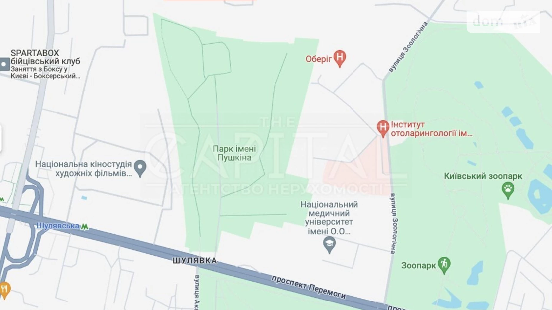 Продается 2-комнатная квартира 77.5 кв. м в Киеве, ул. Дегтяревская - фото 5
