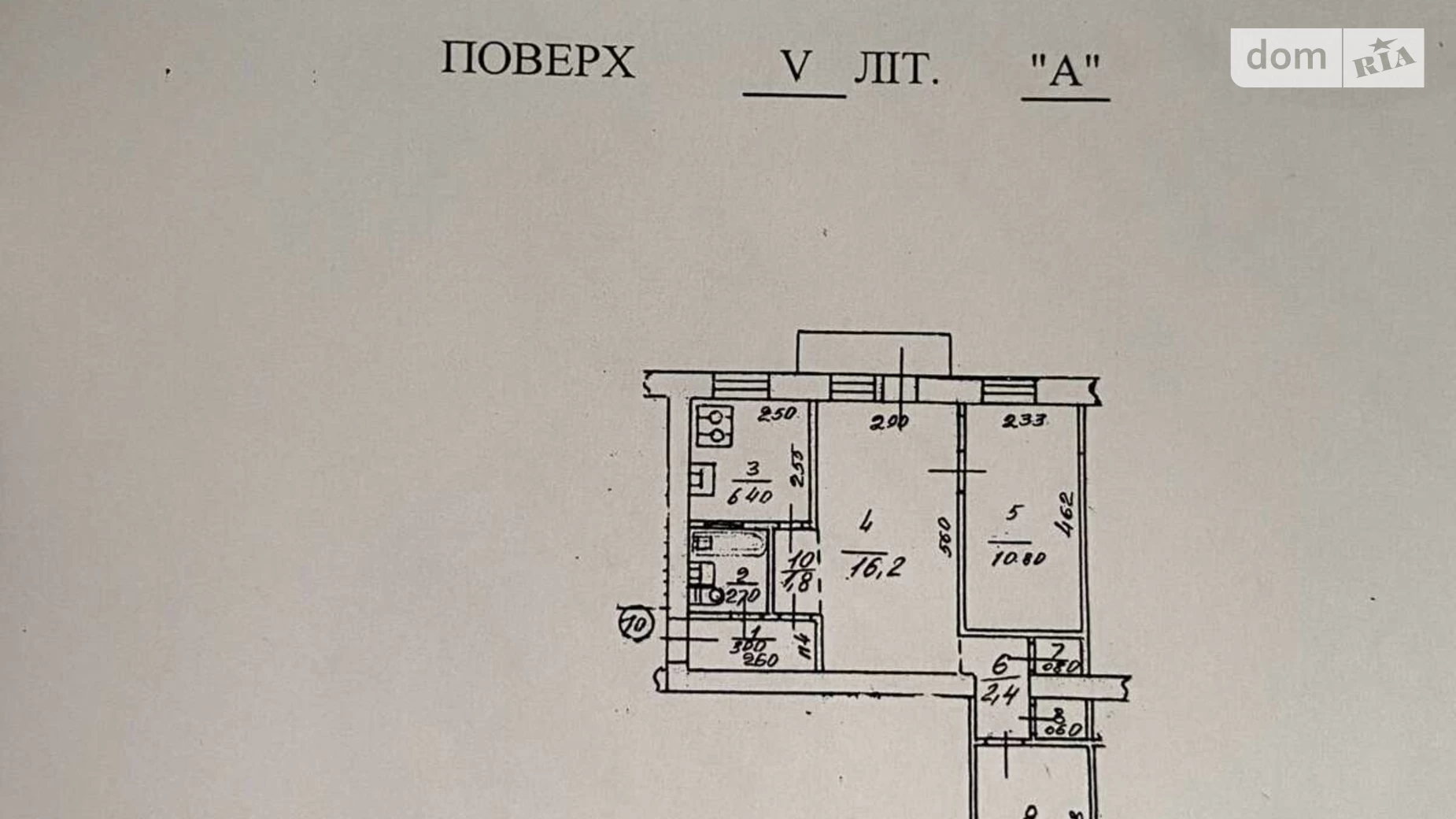 Продается 3-комнатная квартира 56.4 кв. м в Киеве, просп. Леонида Каденюка(Юрия Гагарина), 3 - фото 2