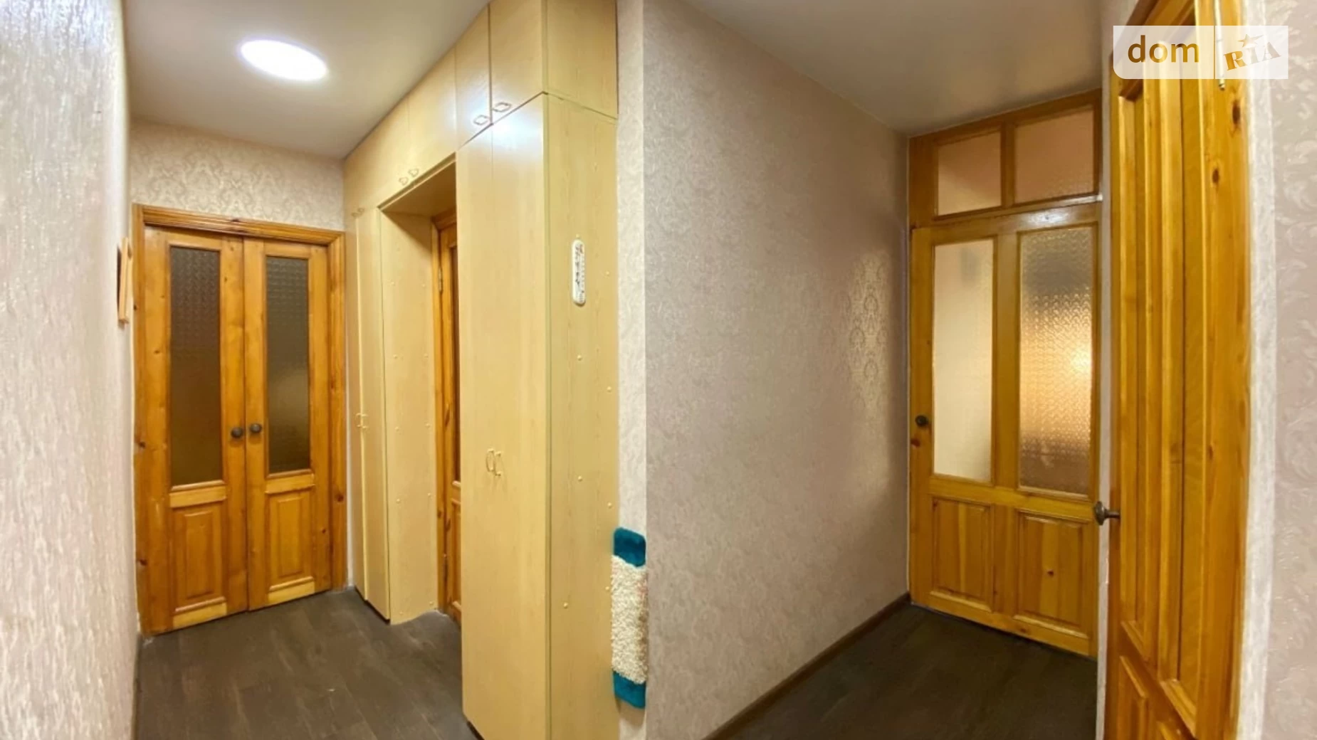 Продается 2-комнатная квартира 45 кв. м в Днепре, ул. Чапленка Василия, 29