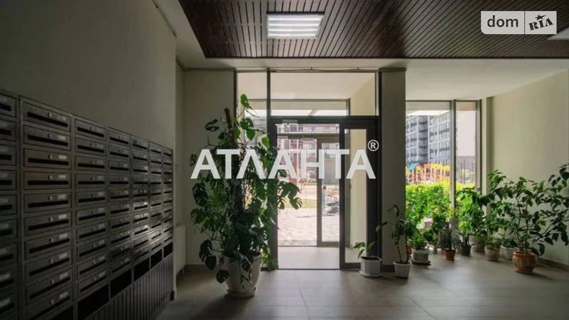 Продается 1-комнатная квартира 48.5 кв. м в Киеве, ул. Александра Олеся, 2В