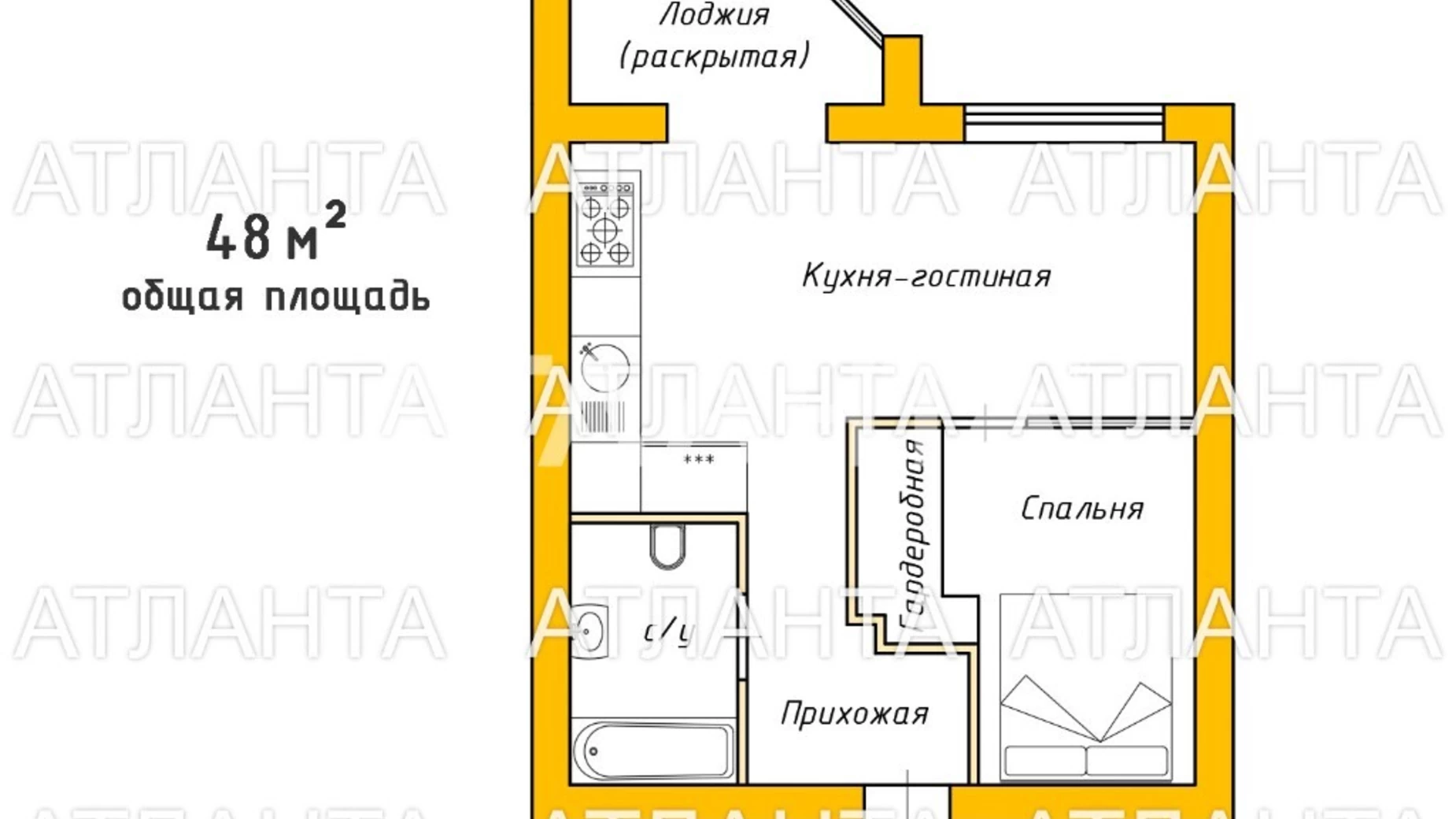 Продається 1-кімнатна квартира 48 кв. м у Одесі, вул. Костанді - фото 3