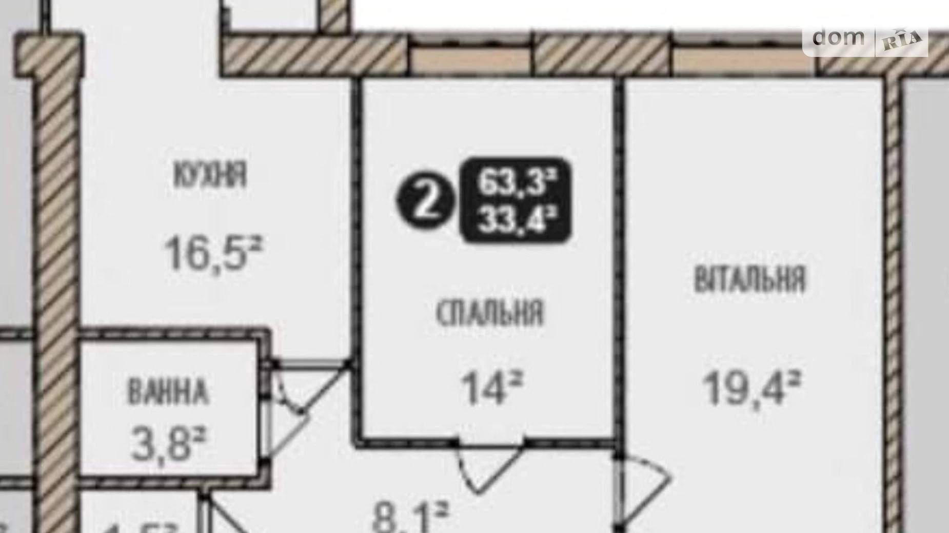 Продается 1-комнатная квартира 42 кв. м в Хмельницком, ул. Озерная - фото 2