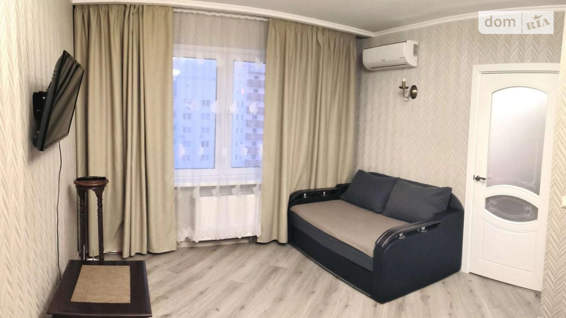 Продается 1-комнатная квартира 37 кв. м в Киеве, ул. Софии Русовой, 7