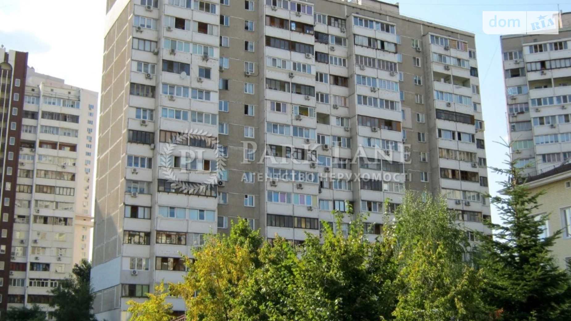 Продается 3-комнатная квартира 73 кв. м в Киеве, ул. Александра Мишуги, 3