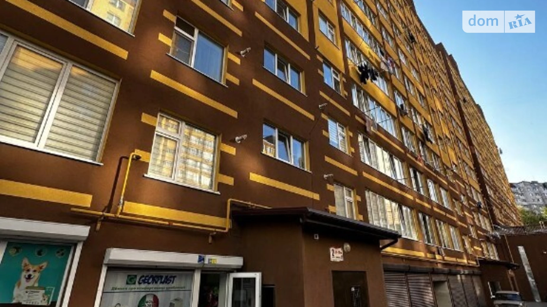 Продается 1-комнатная квартира 40 кв. м в Хмельницком - фото 3