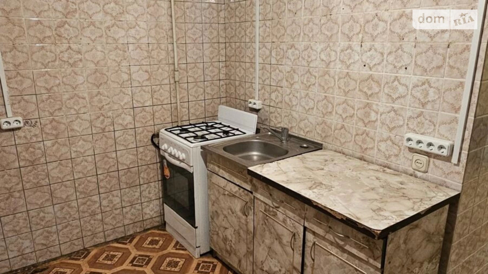 Продается 1-комнатная квартира 38 кв. м в Харькове, ул. Гвардейцев-Широнинцев, 61А