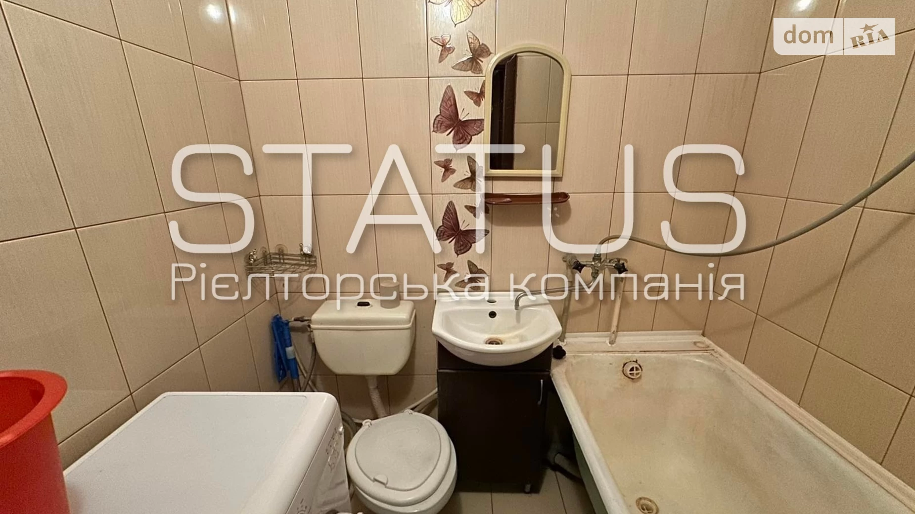 Продается 1-комнатная квартира 31.2 кв. м в Полтаве, ул. Навроцкого - фото 4