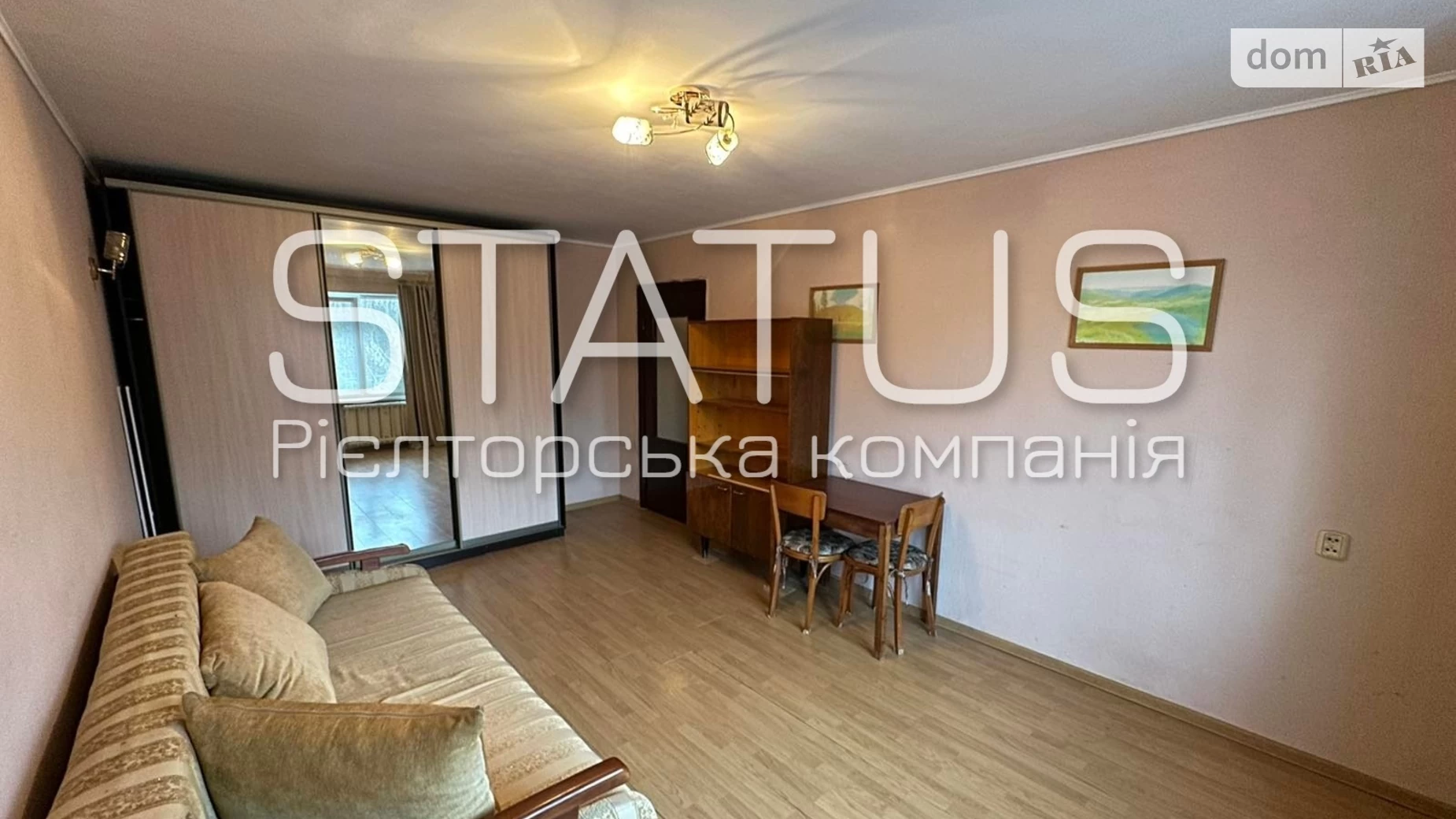 Продается 1-комнатная квартира 31.2 кв. м в Полтаве, ул. Навроцкого - фото 2