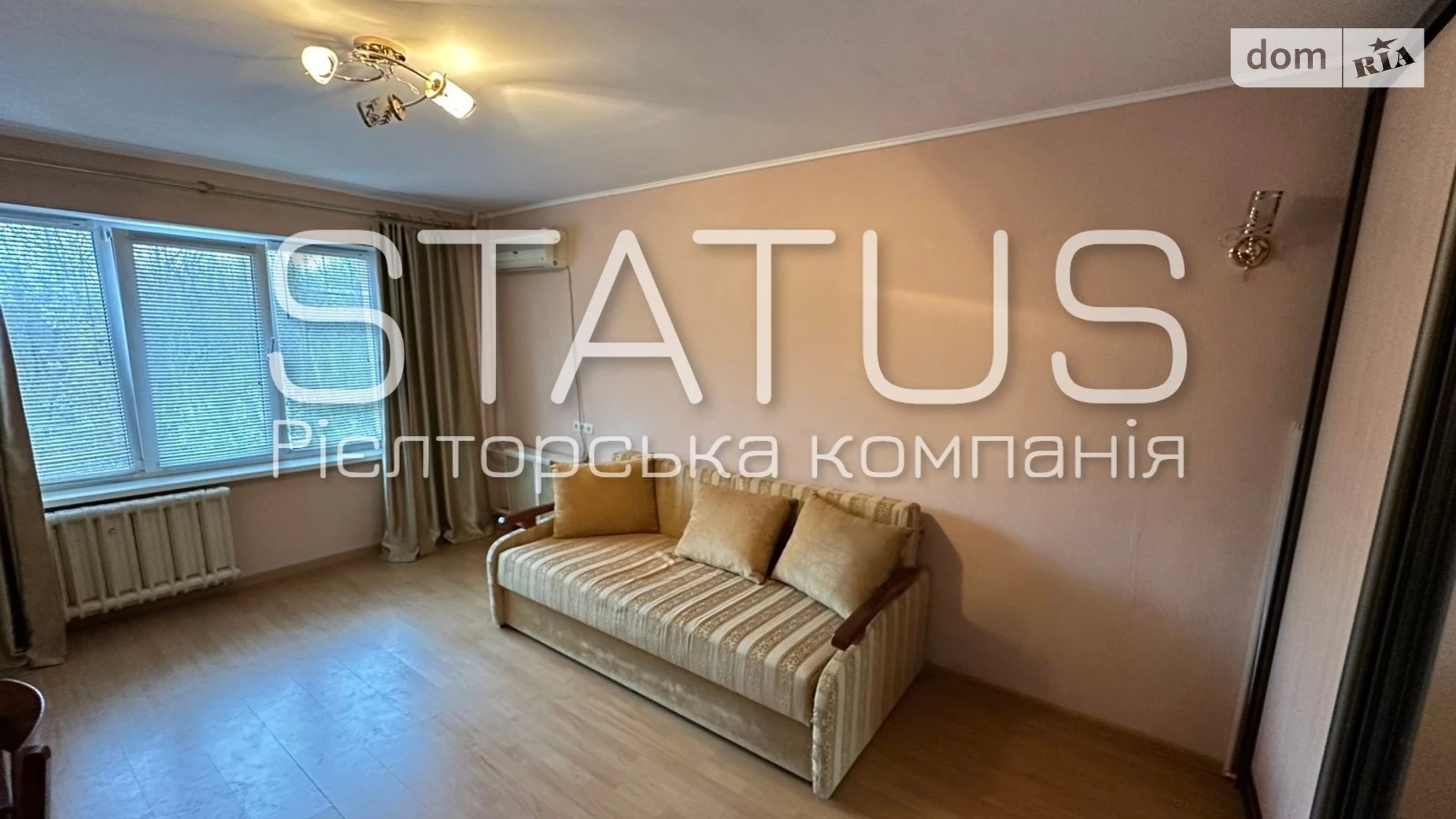 Продается 1-комнатная квартира 31.2 кв. м в Полтаве, ул. Навроцкого - фото 3