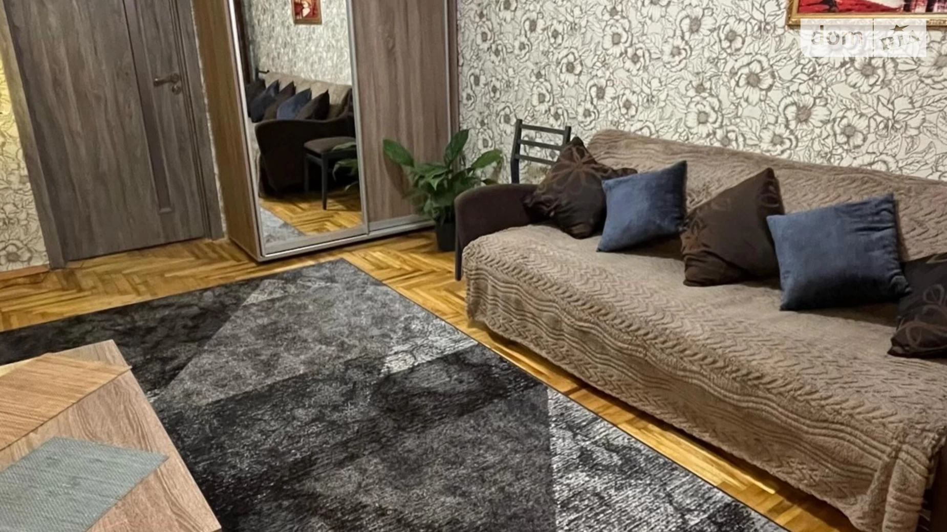 ул. Александра Говорухи, 30/2 Коммунарский Запорожье - фото 3