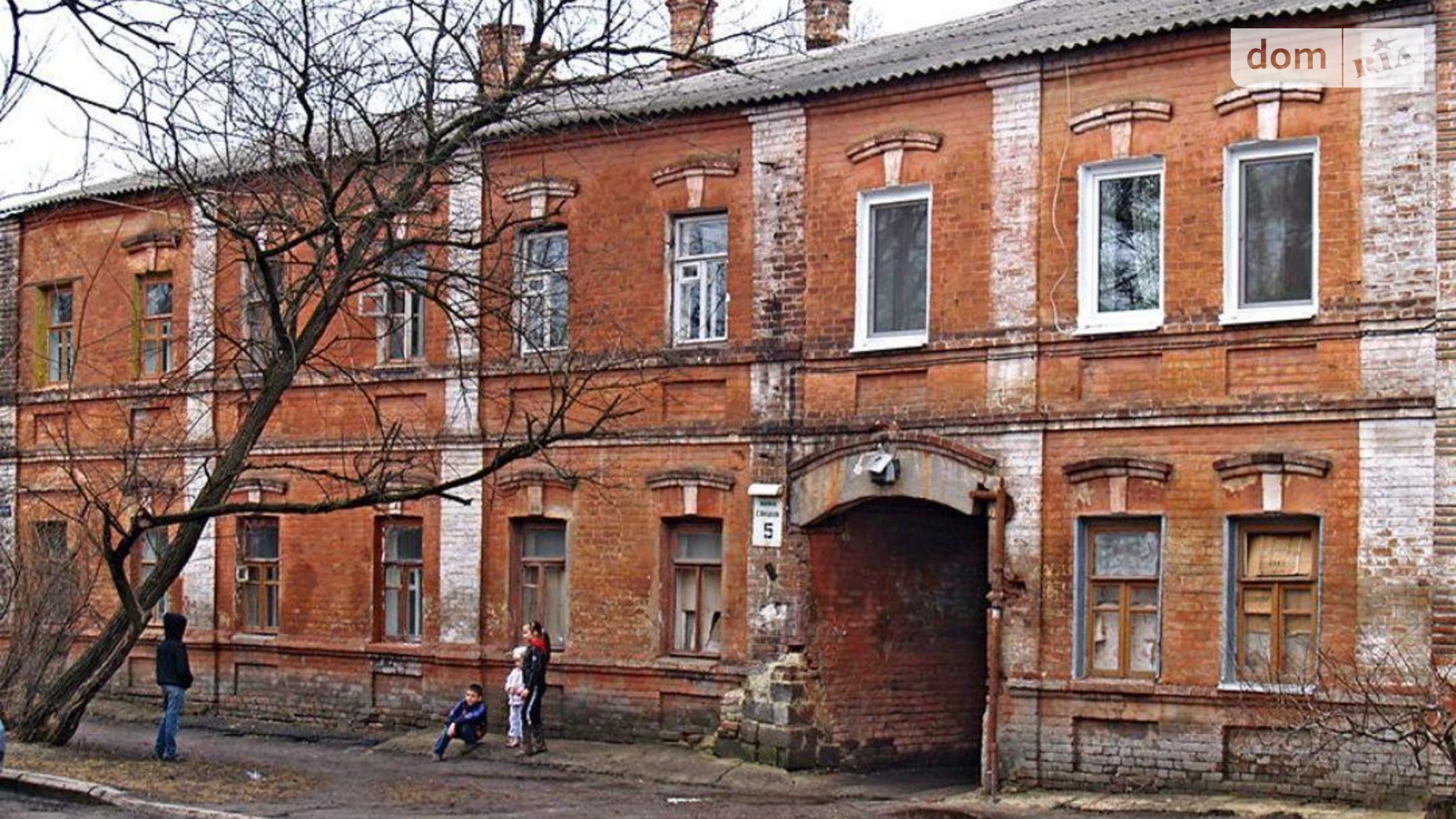 Продается 1-комнатная квартира 44 кв. м в Харькове, ул. Орешкова, 5/1 - фото 5