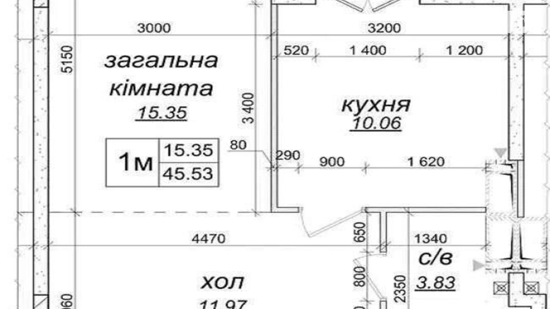 Продається 1-кімнатна квартира 45 кв. м у Новосілках, вул. Приміська, 22 - фото 2