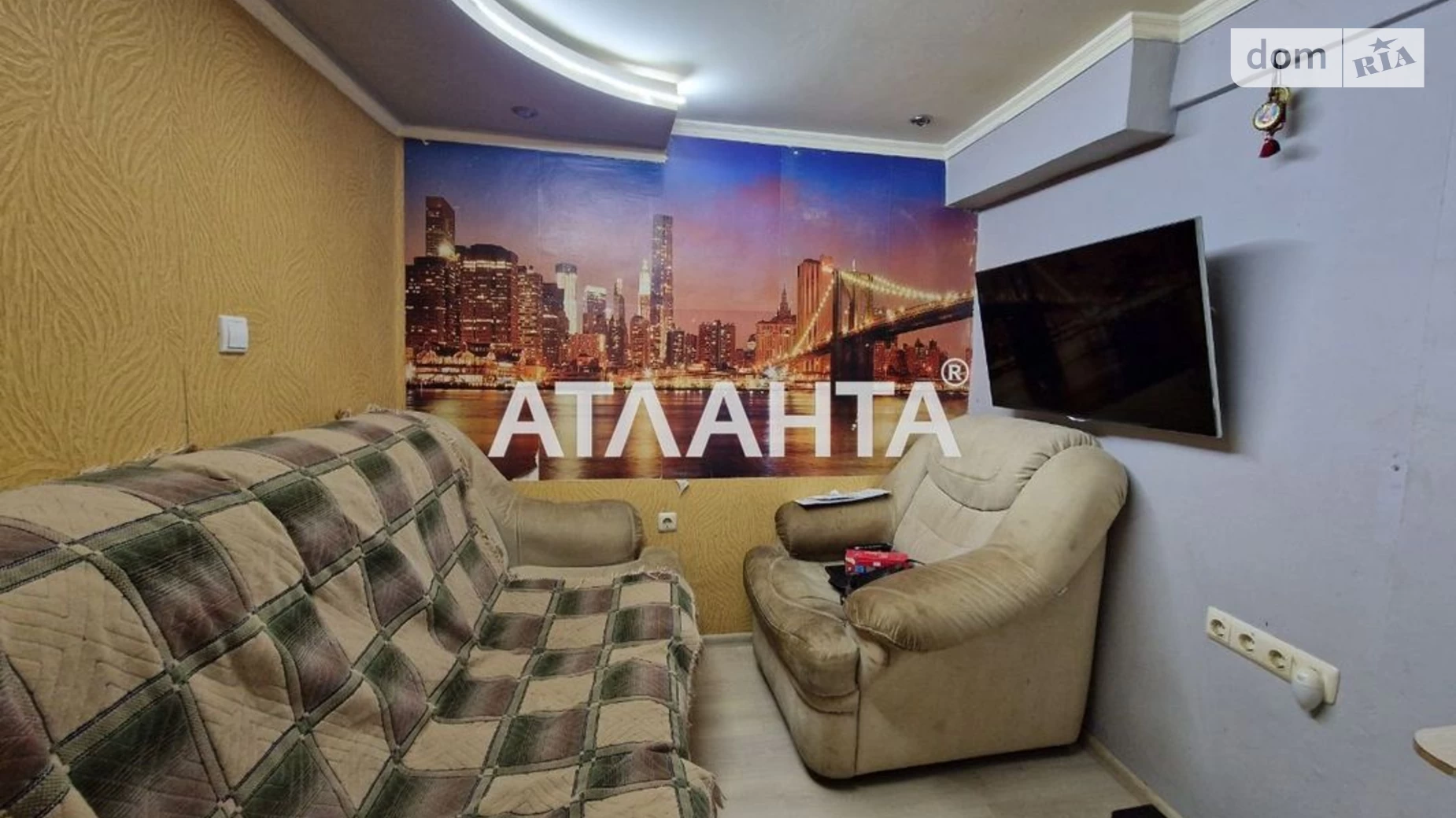 Продается 2-комнатная квартира 24.3 кв. м в Одессе, ул. Генерала Цветаева