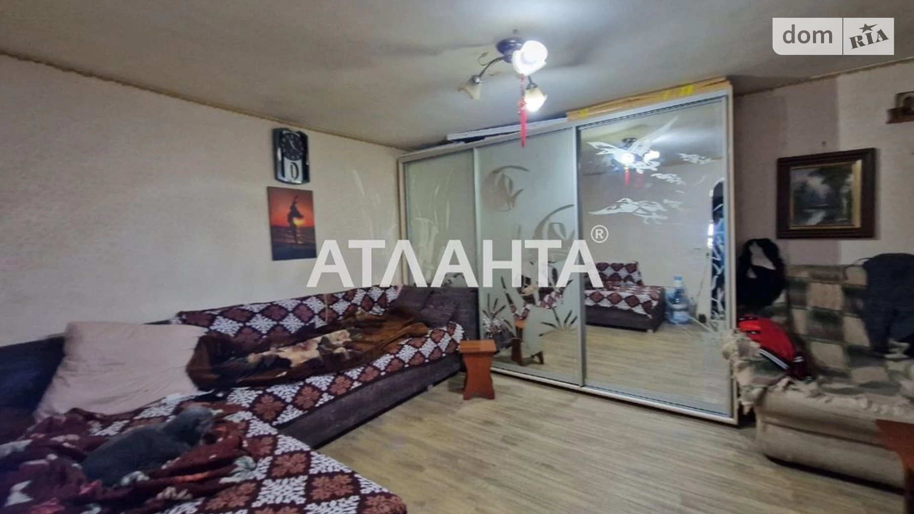 Продается 2-комнатная квартира 24.3 кв. м в Одессе, ул. Генерала Цветаева