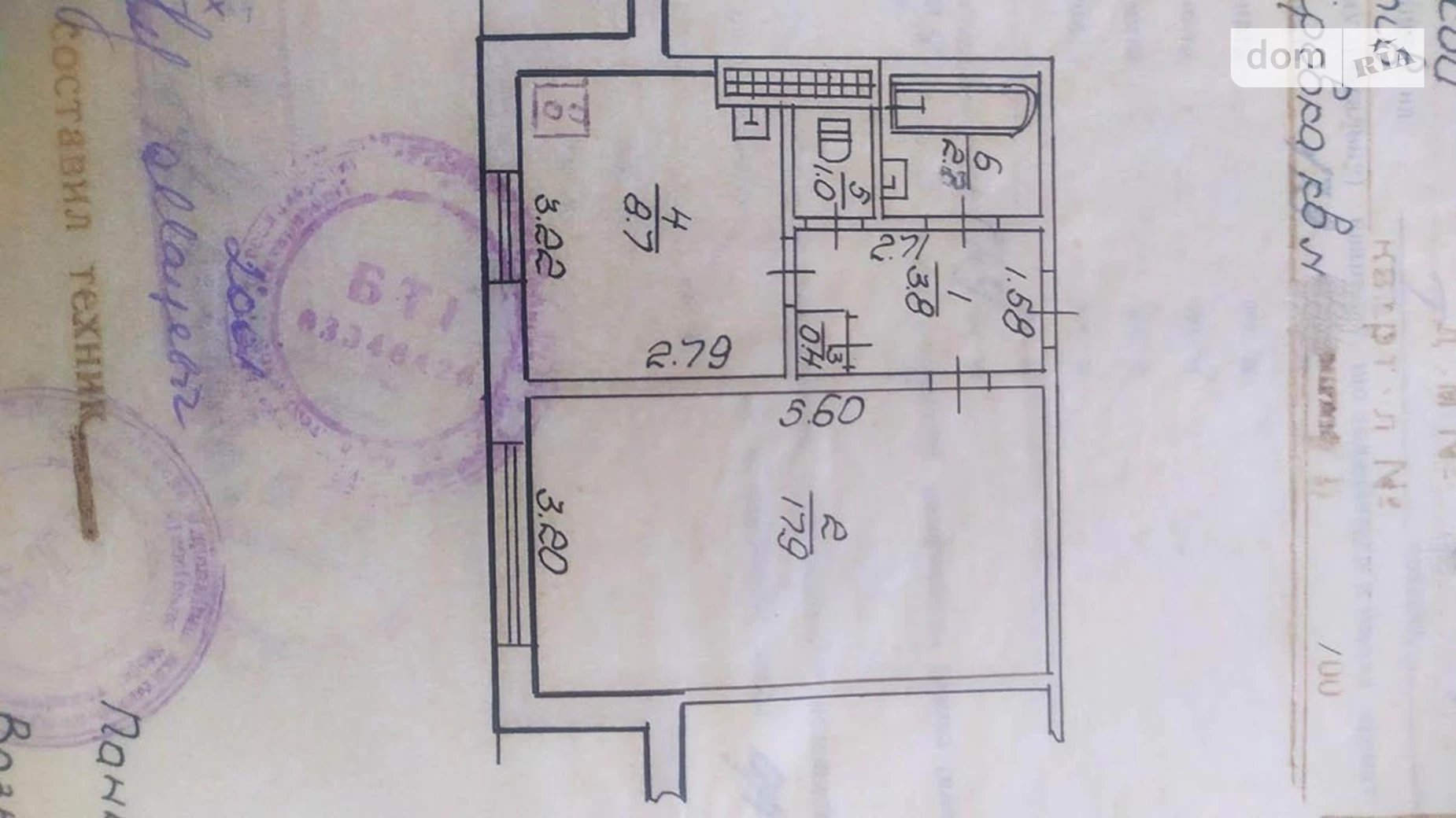 Продається 1-кімнатна квартира 35 кв. м у Фастові, вул. Івана Ступака(Радянська), 777