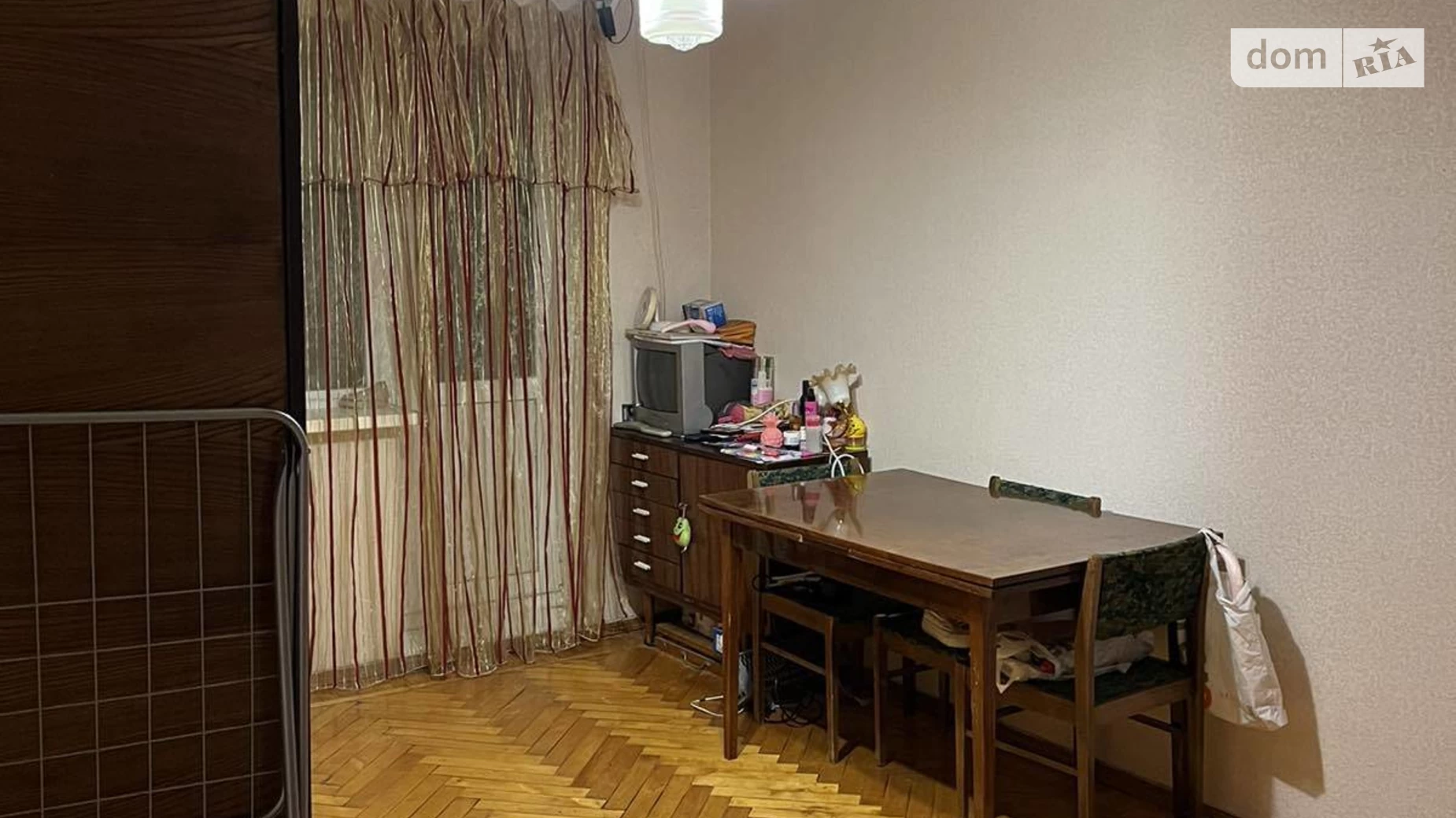 Продається 2-кімнатна квартира 48.3 кв. м у Харкові, вул. Зубенка Владислава