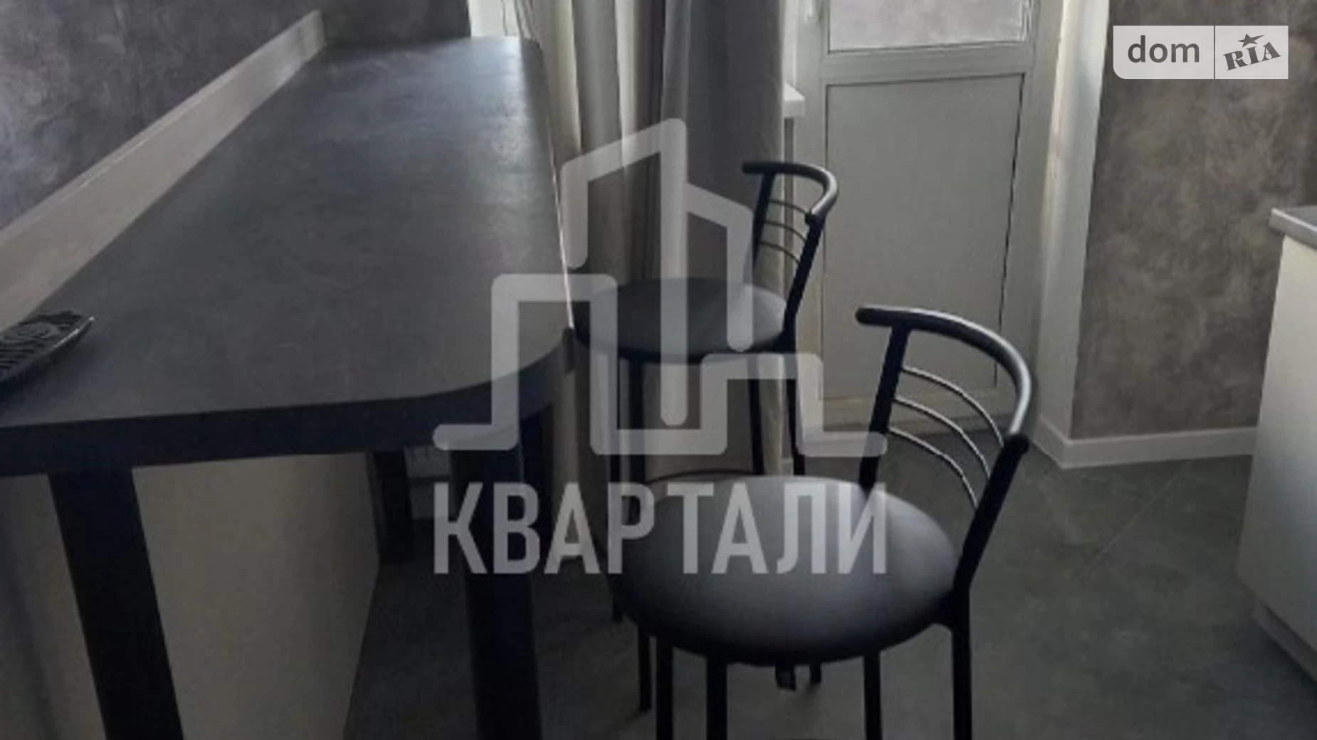 Продается 1-комнатная квартира 36 кв. м в Киеве, пер. Балтийский, 3А - фото 2