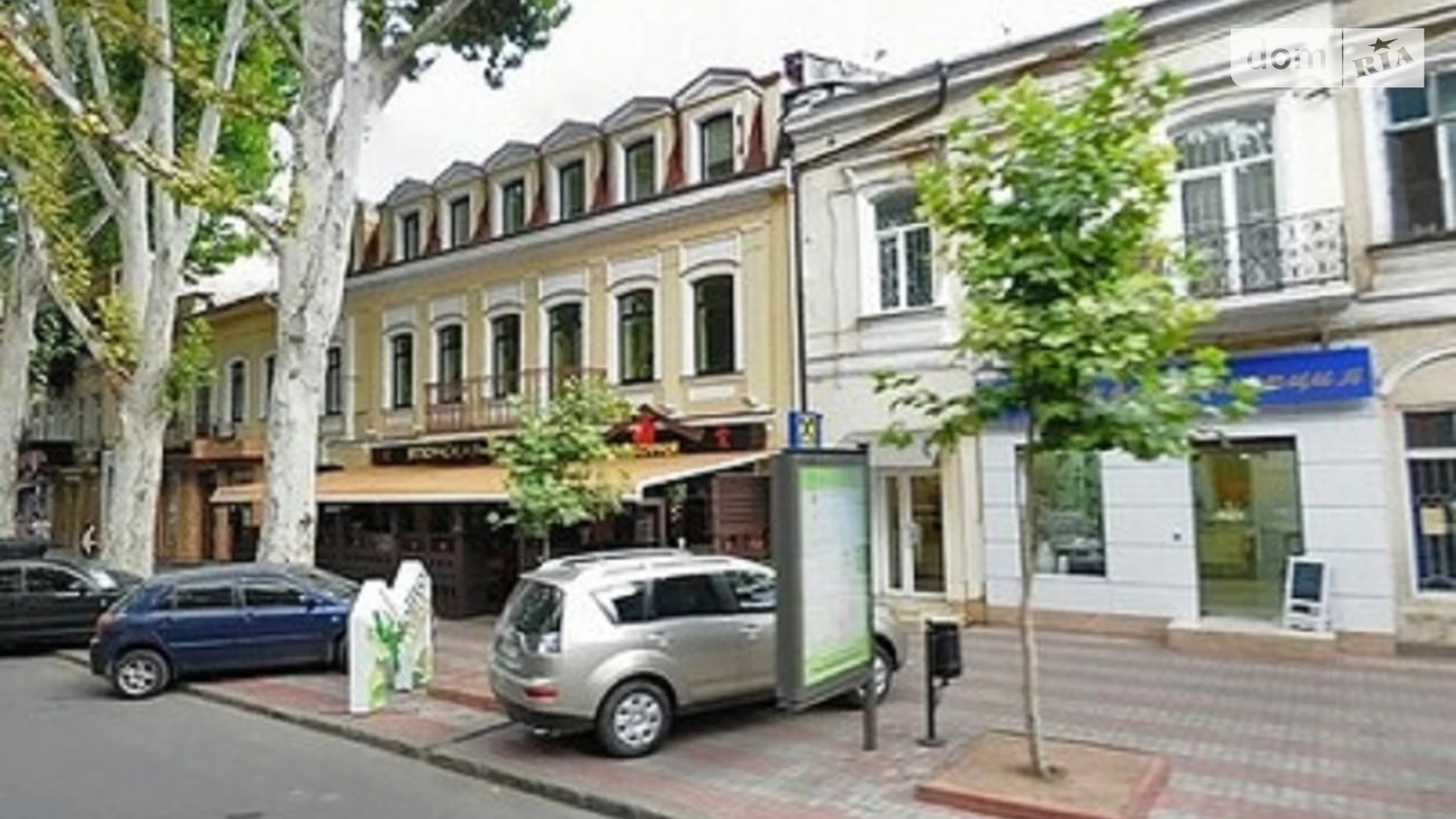 Продается 1-комнатная квартира 18 кв. м в Одессе, ул. Ришельевская - фото 2