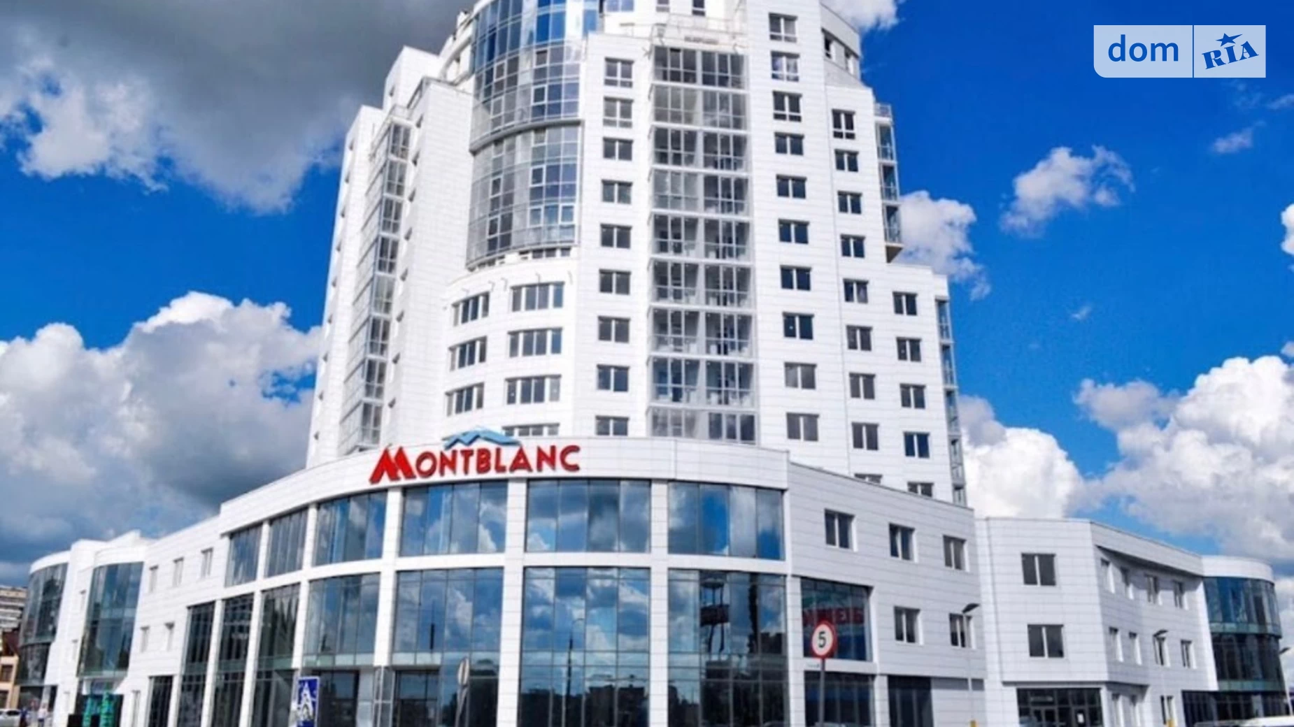 Продается 3-комнатная квартира 101.5 кв. м в, цена: 78990 $ - фото 2