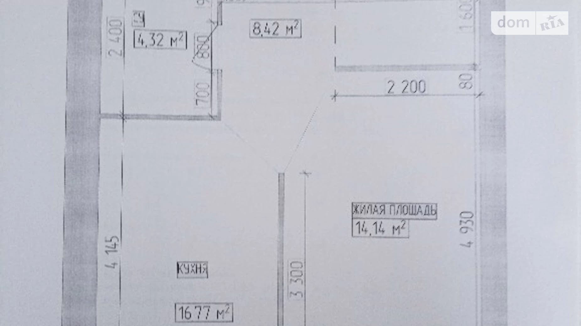 Продається 1-кімнатна квартира 44 кв. м у Дніпрі, Запорізьке шосе, 32