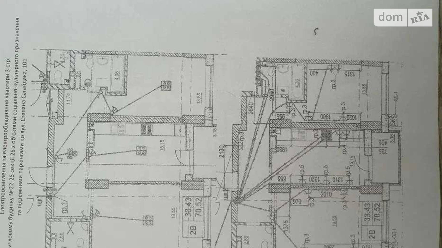 Продается 2-комнатная квартира 72 кв. м в Киеве, ул. Евгения Маланюка(Сагайдака), 101Ш - фото 5