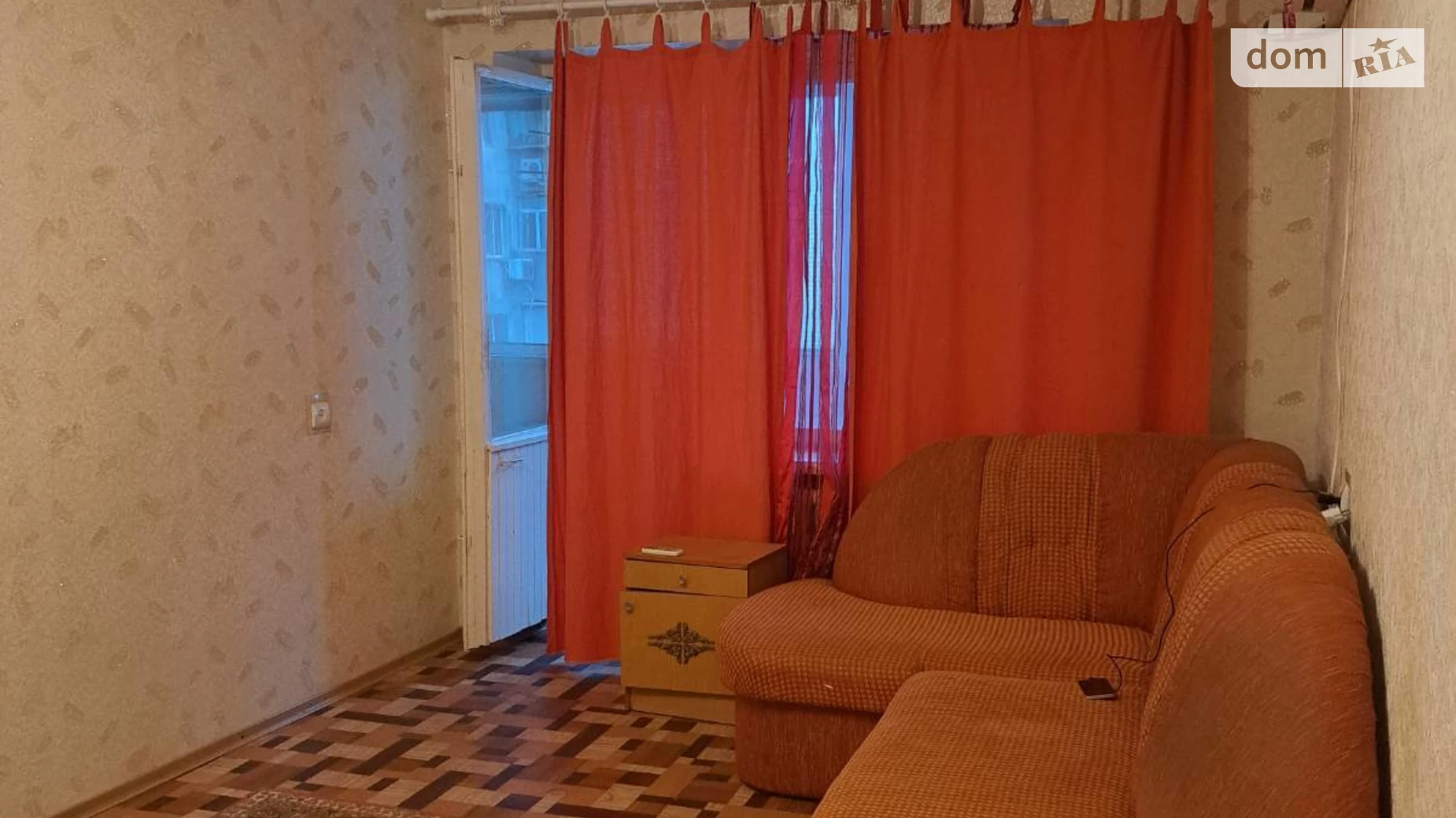 Продается 1-комнатная квартира 31 кв. м в Николаеве, просп. Центральный