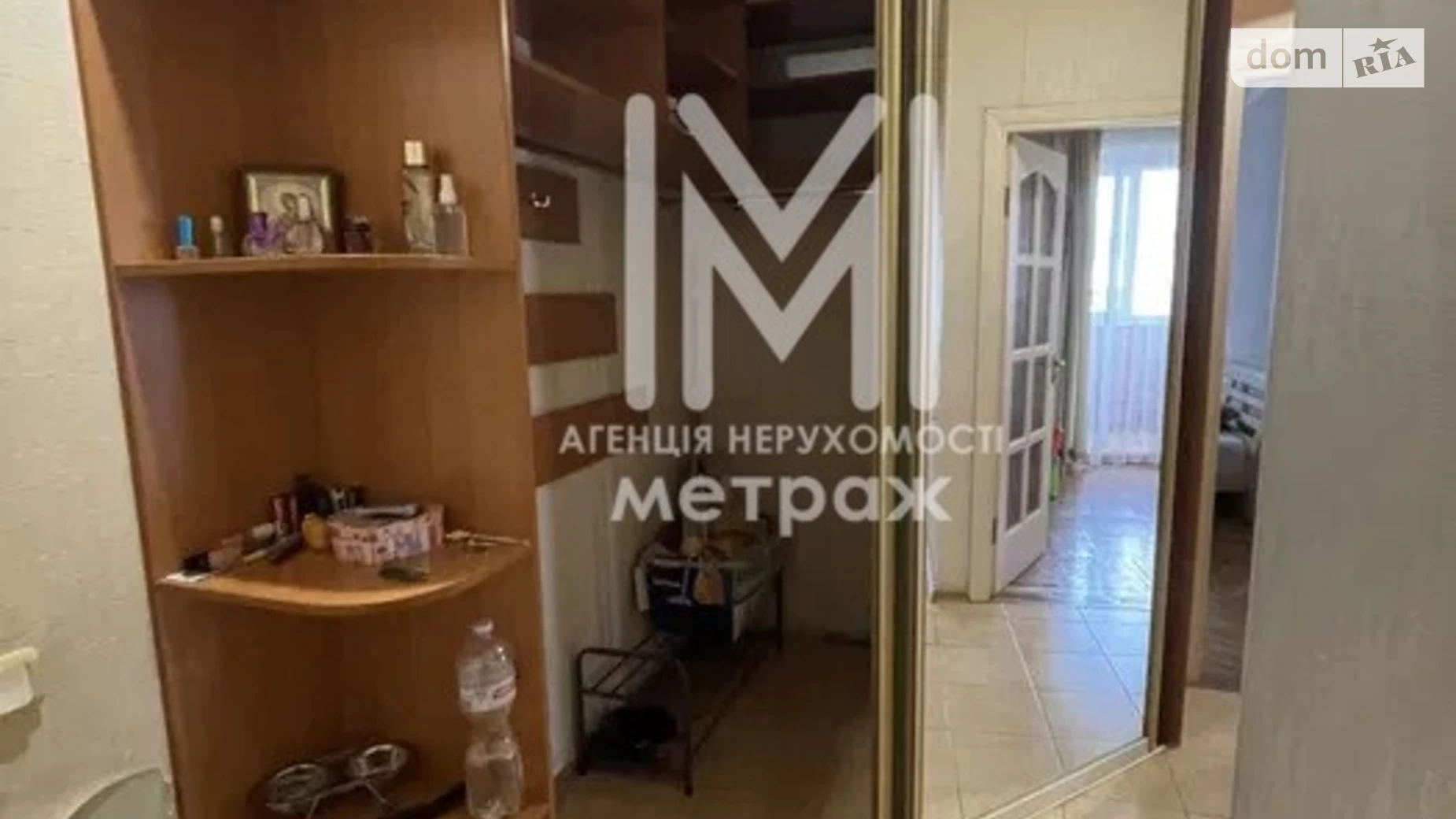 Продается 2-комнатная квартира 58 кв. м в Харькове, просп. Тракторостроителей, 128 - фото 5