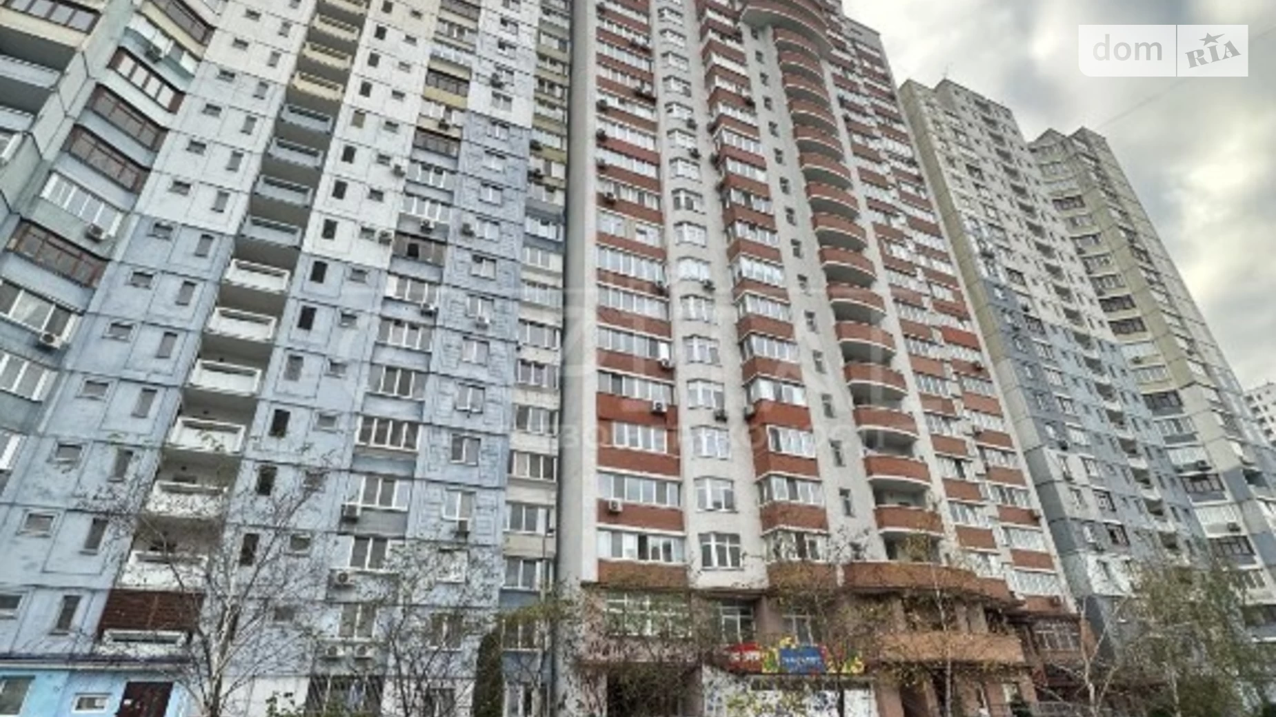 Продается 3-комнатная квартира 122 кв. м в Киеве, ул. Александры Экстер(Марины Цветаевой)