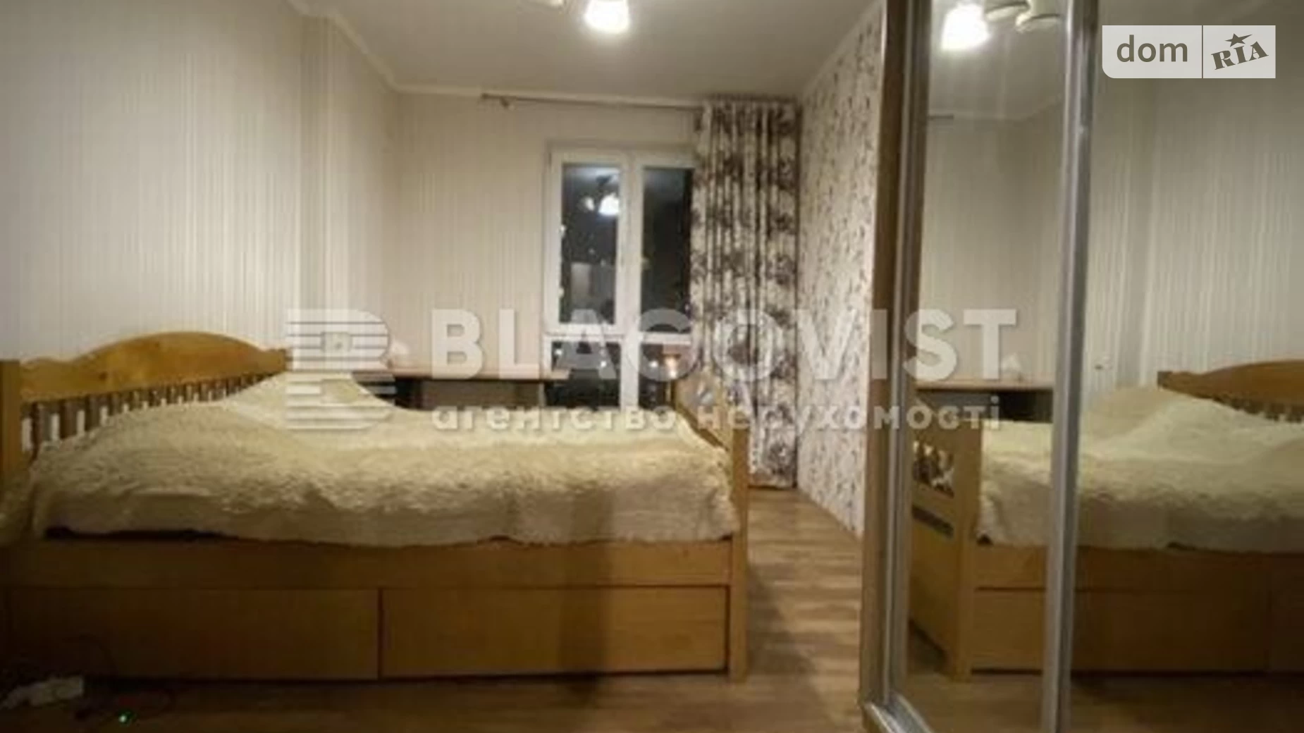 Продается 2-комнатная квартира 63 кв. м в Киеве, ул. Метрологическая, 7А
